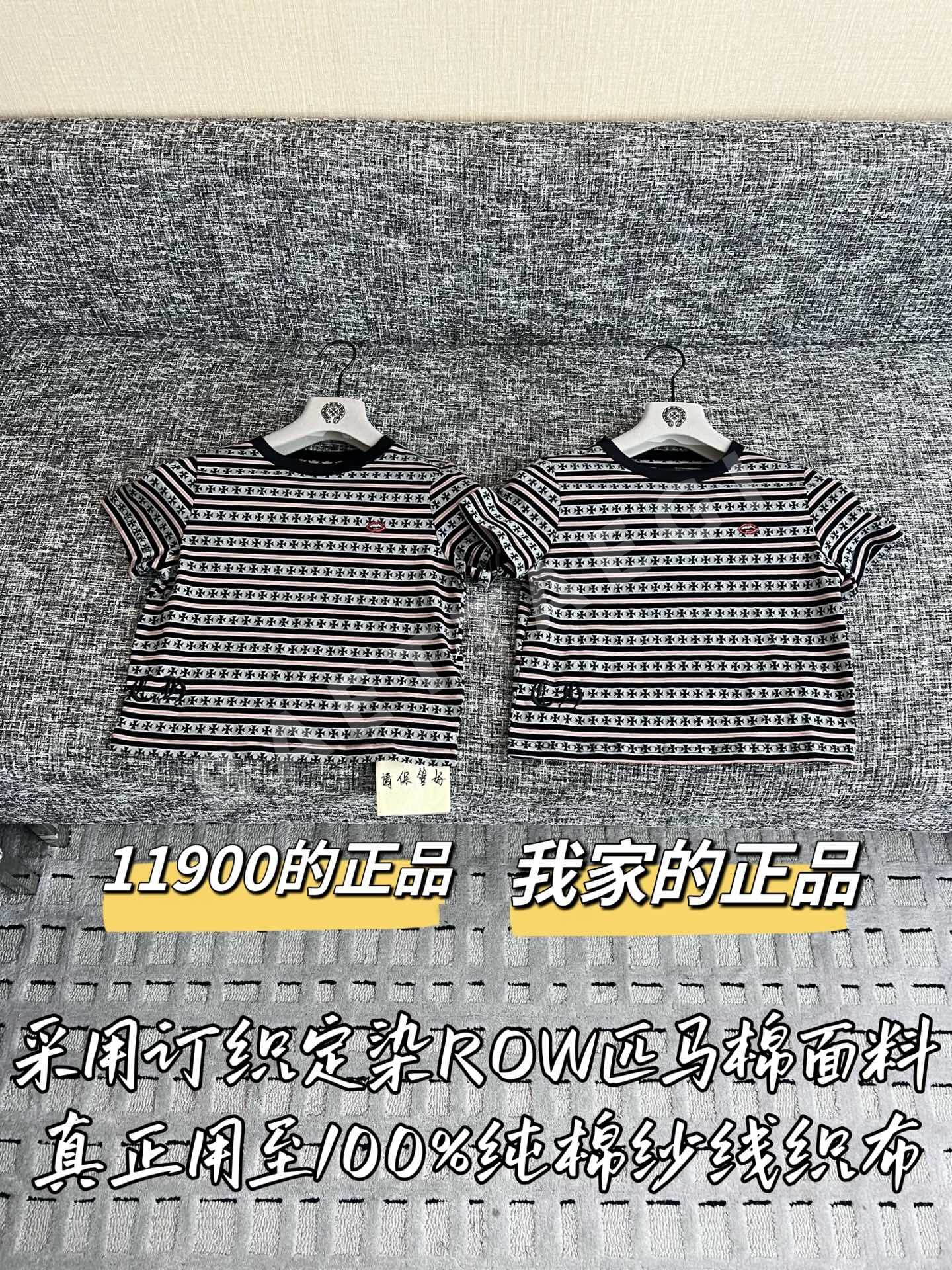 크롬하츠 여성 반팔 티셔츠 199635