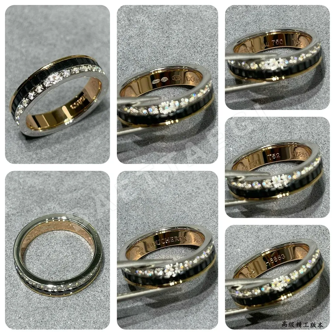 부쉐론 반지 63353 Boucheron Ring 상세 이미지 8