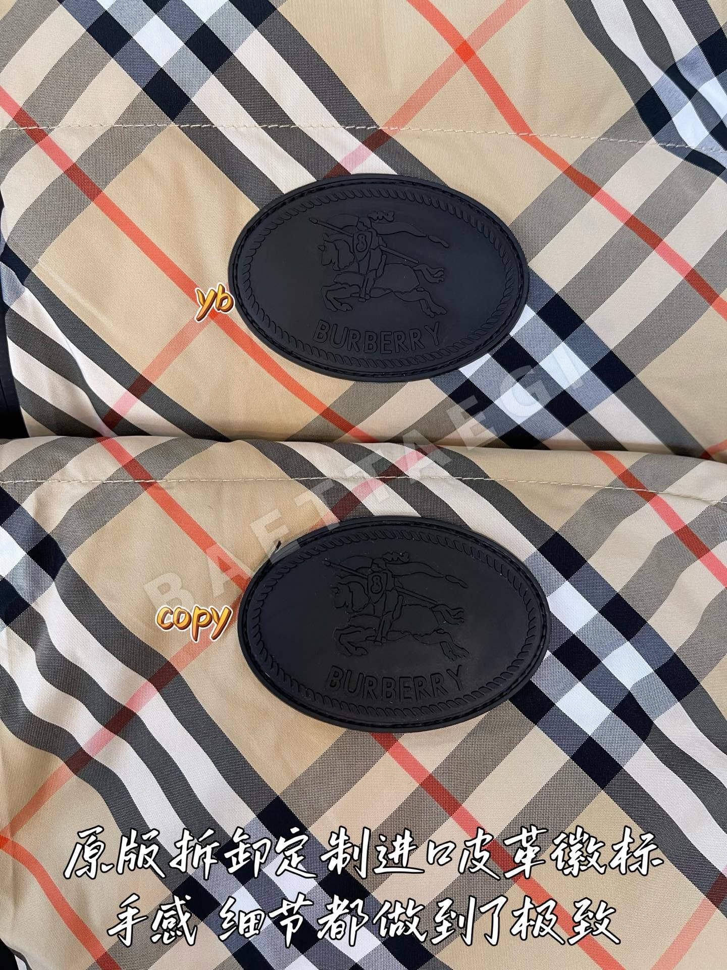 버버리 남성 조끼 상세 이미지 7