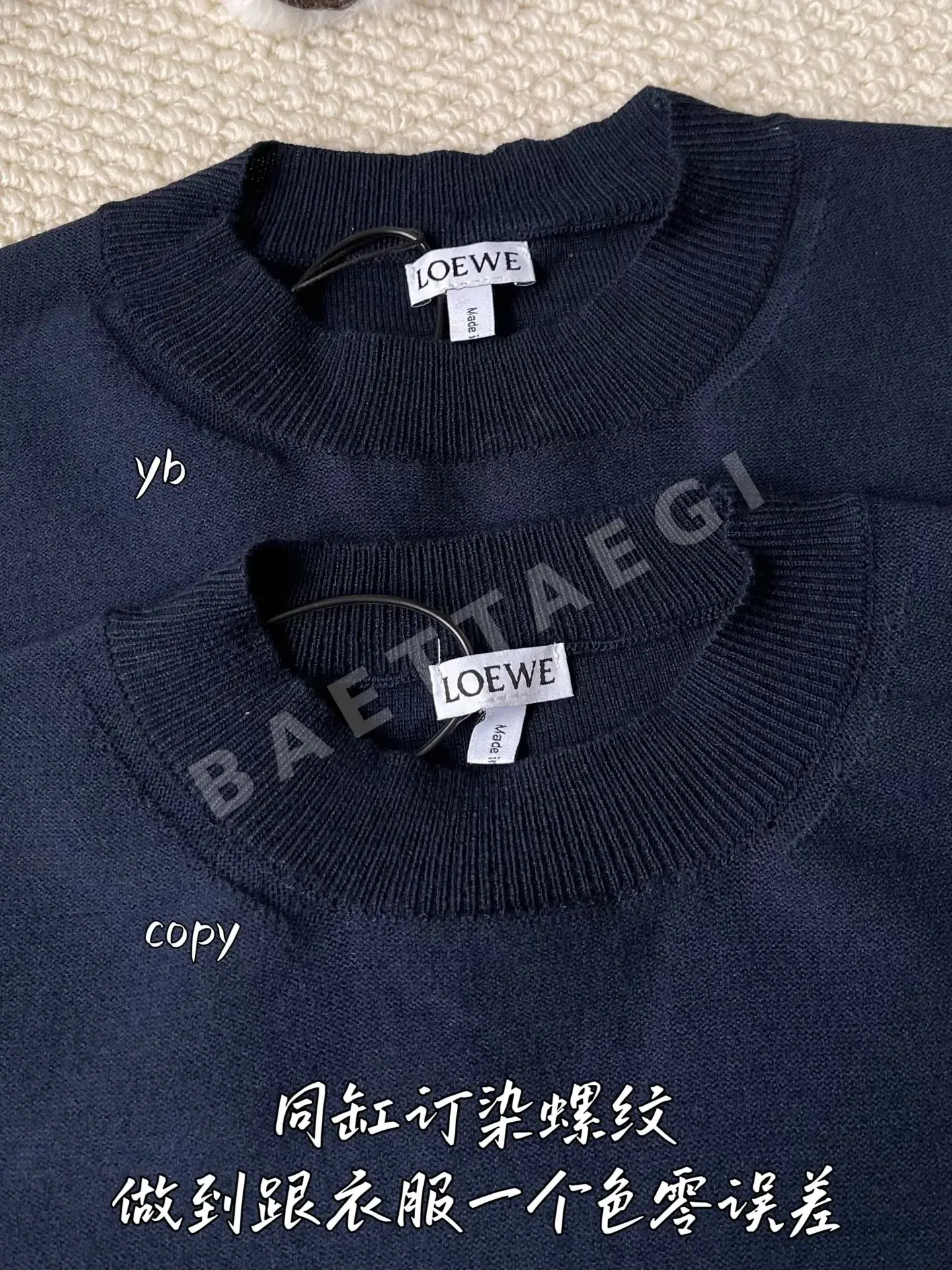 로에베 남성 긴팔 티셔츠 상세 이미지 4