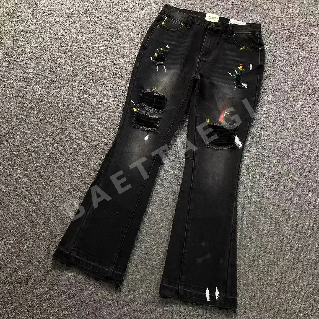 갤러리디파트먼트 바지 203281 Gallery Dept. Pants