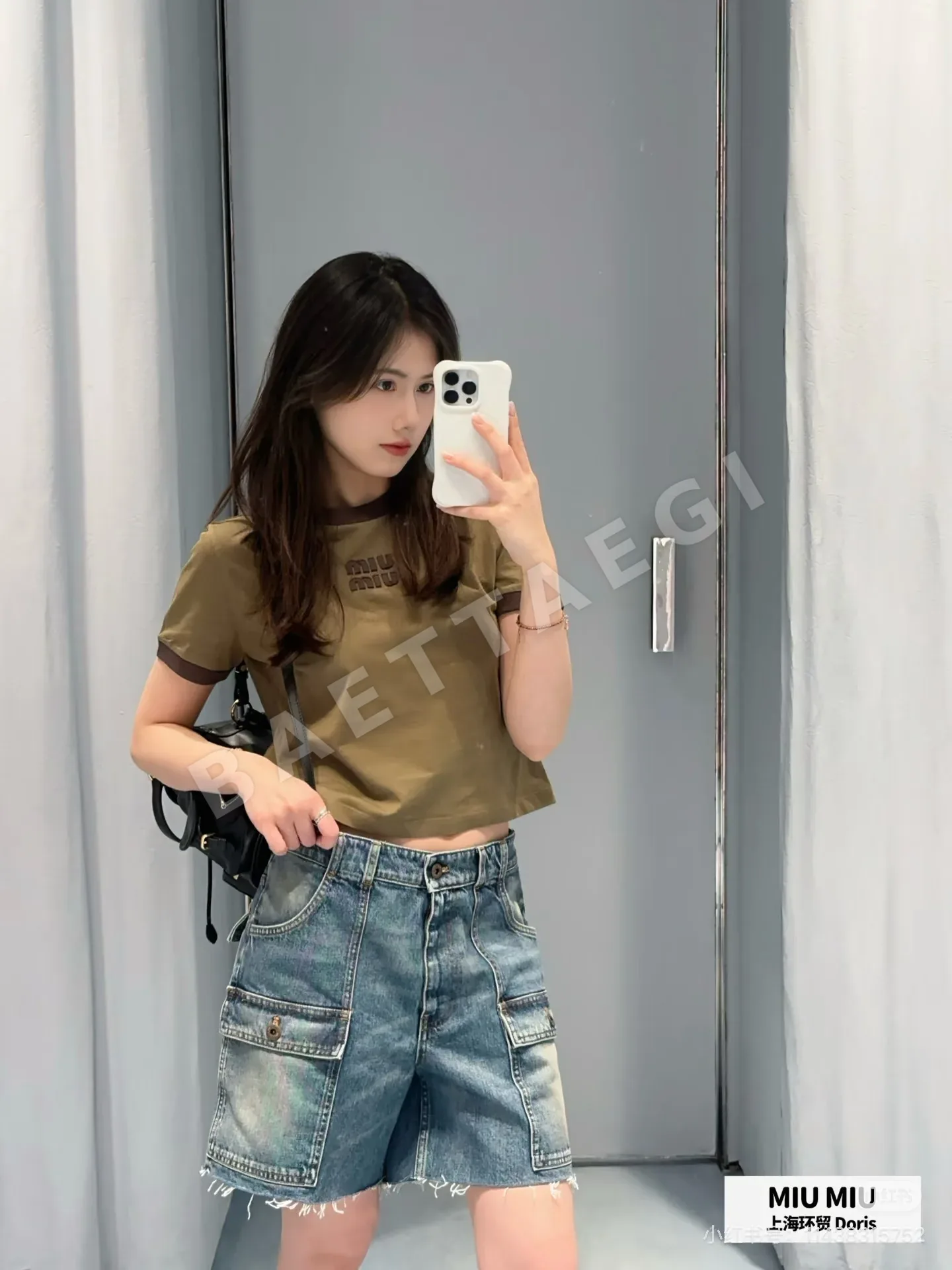 미우미우 데님 카고 반바지 상세 이미지 8