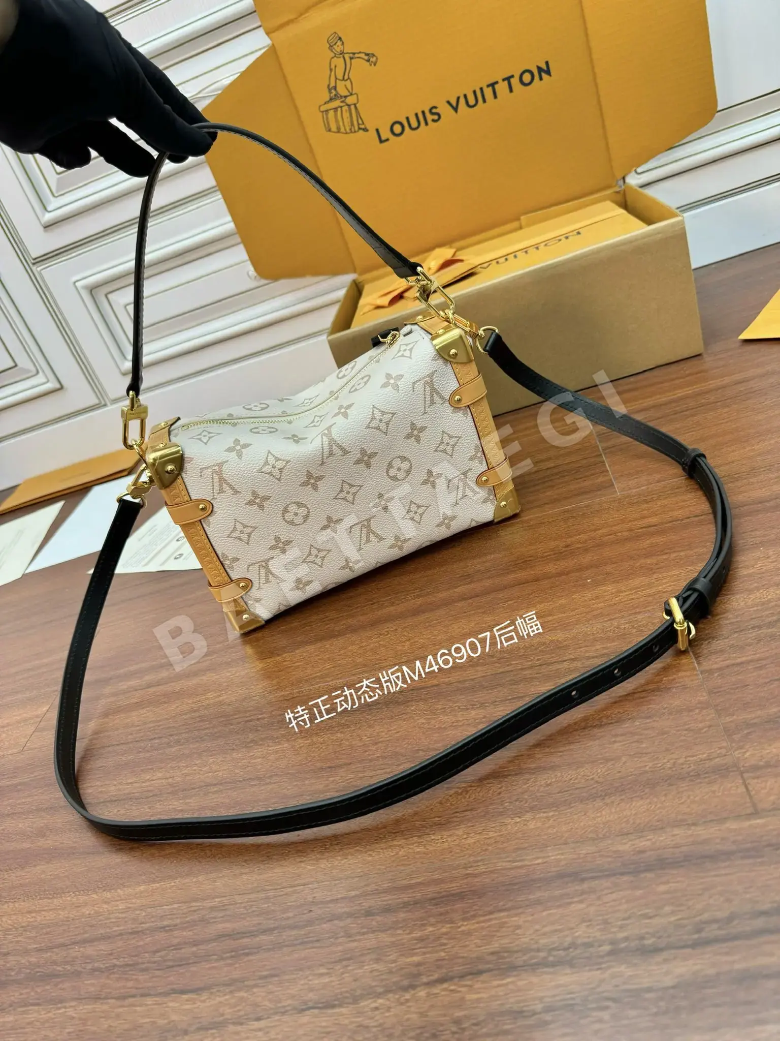 루이비통 M46907 가죽 가방 상세 이미지 3