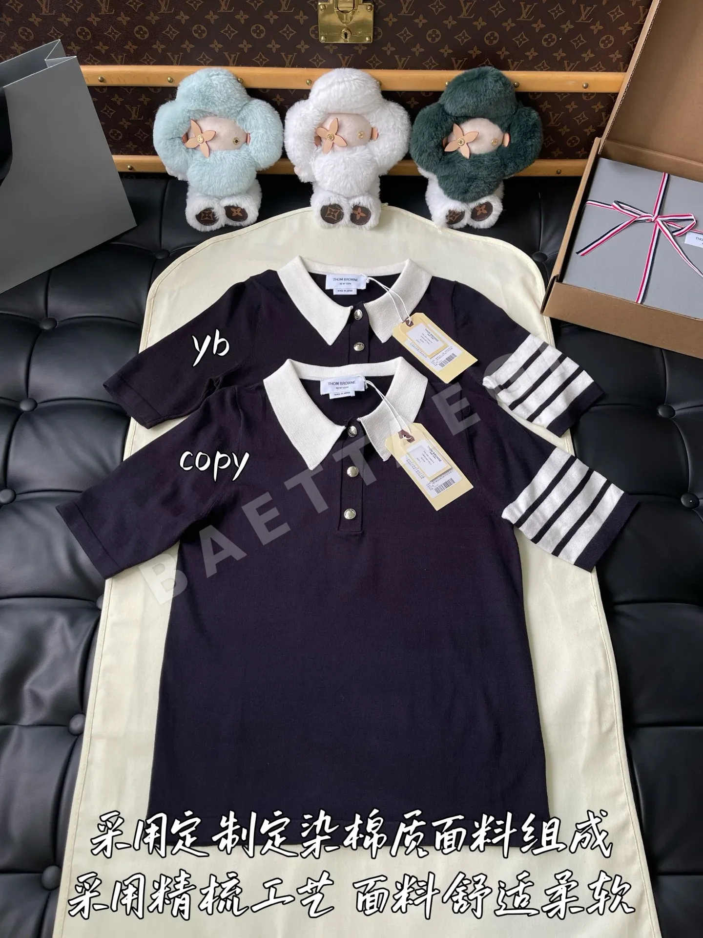 톰브라운 여성 반팔 티셔츠 199519