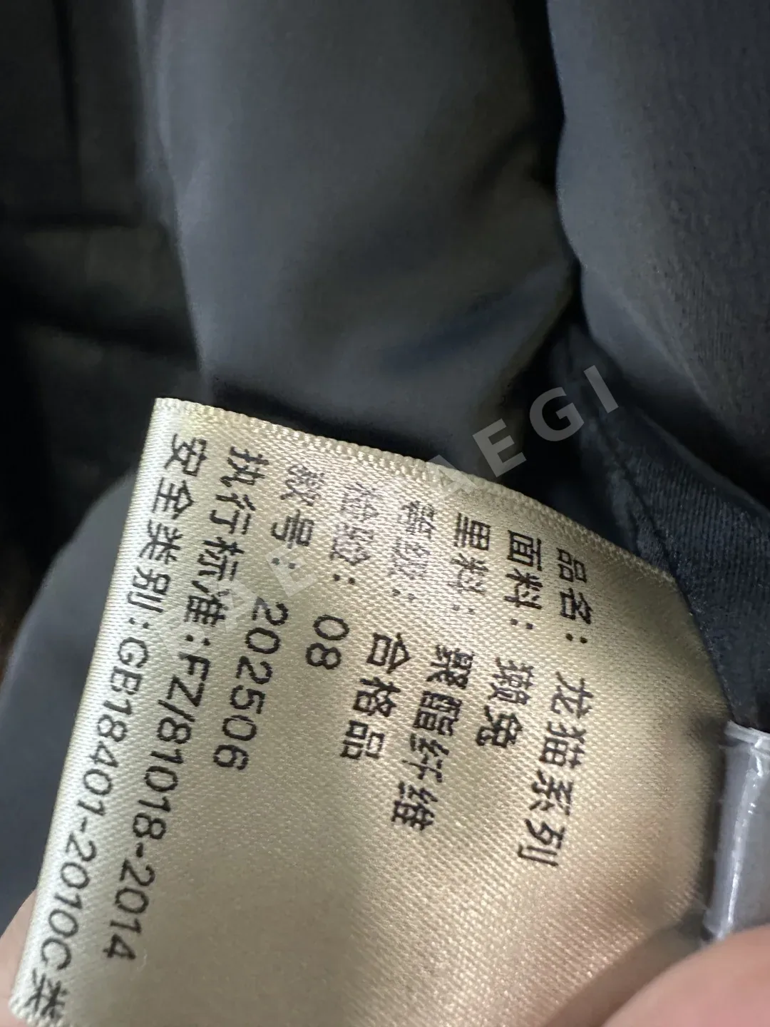 디올 렉스래빗 퍼 코트 상세 이미지 9