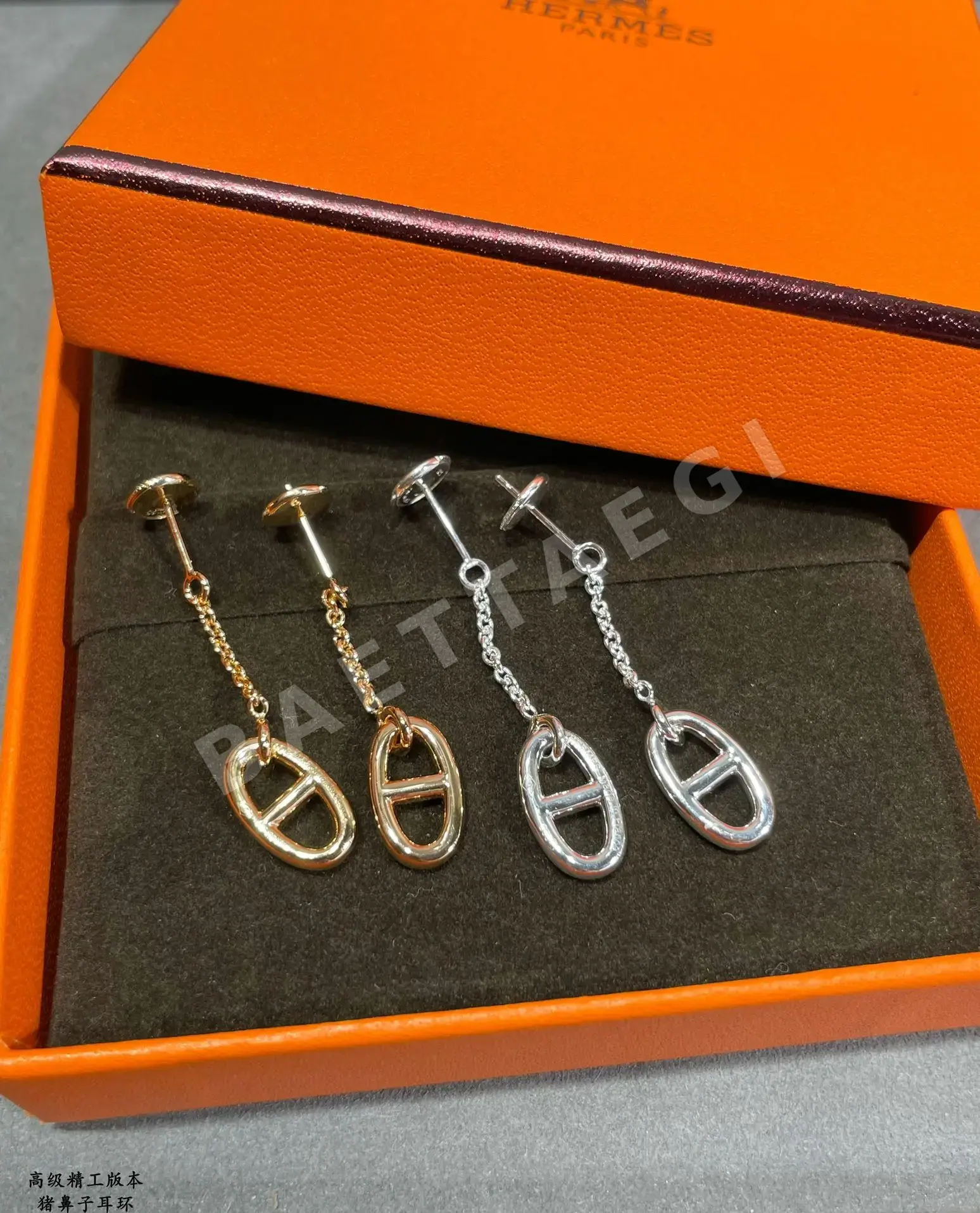에르메스 귀걸이 70231 Hermes Earrings 상세 이미지 6