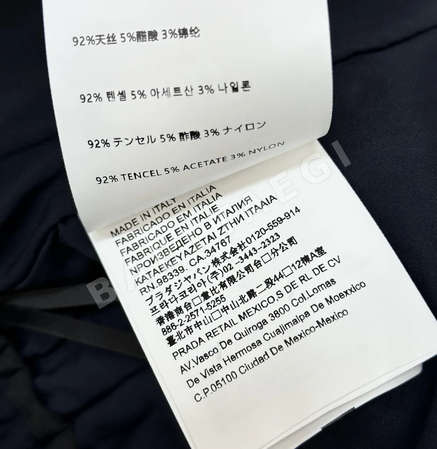 미우미우 여성 바지 97354 Miu Miu Pants 상세 이미지 9