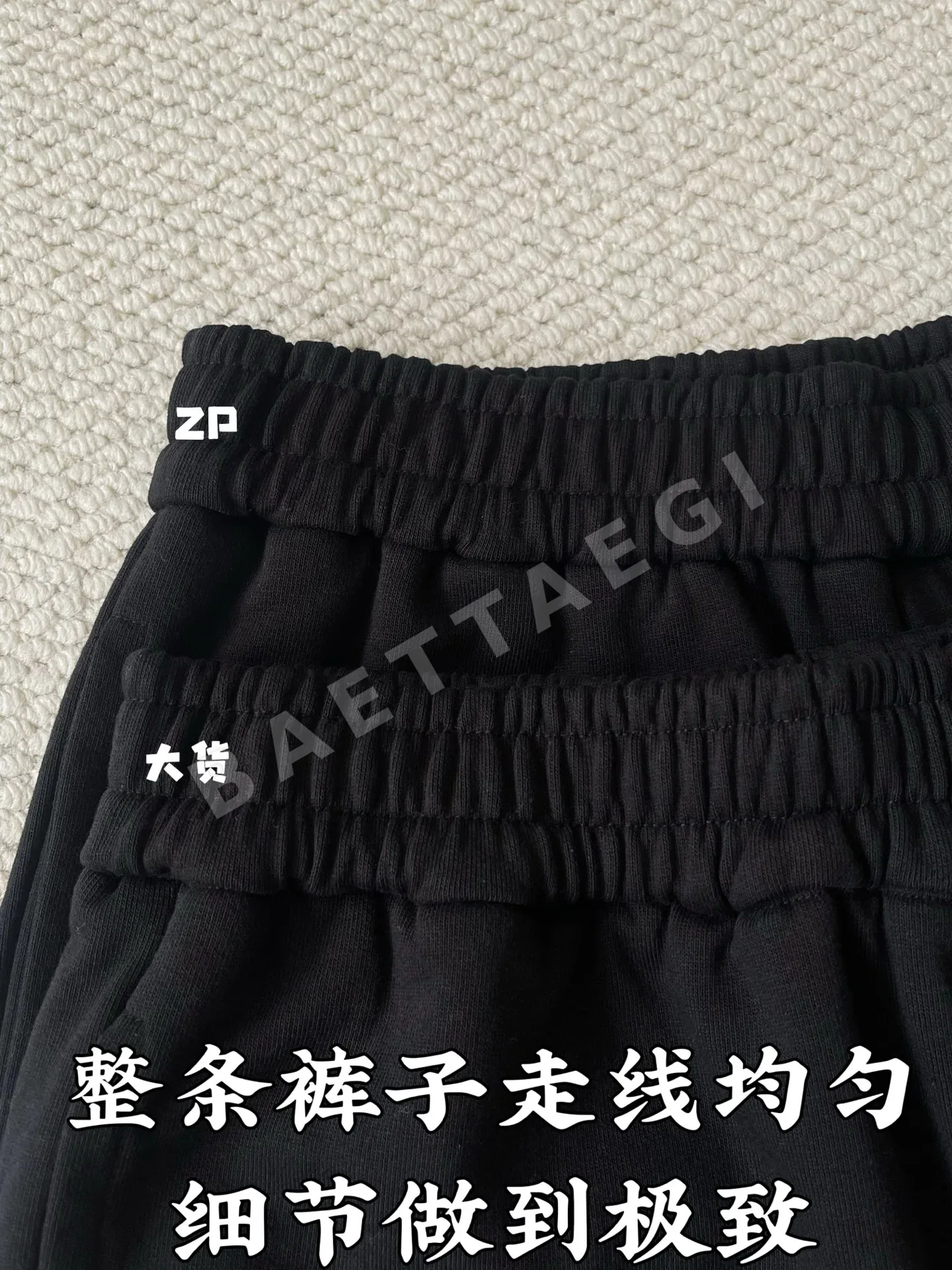 구찌 더블 G 자수 지퍼 남성 바지 상세 이미지 6