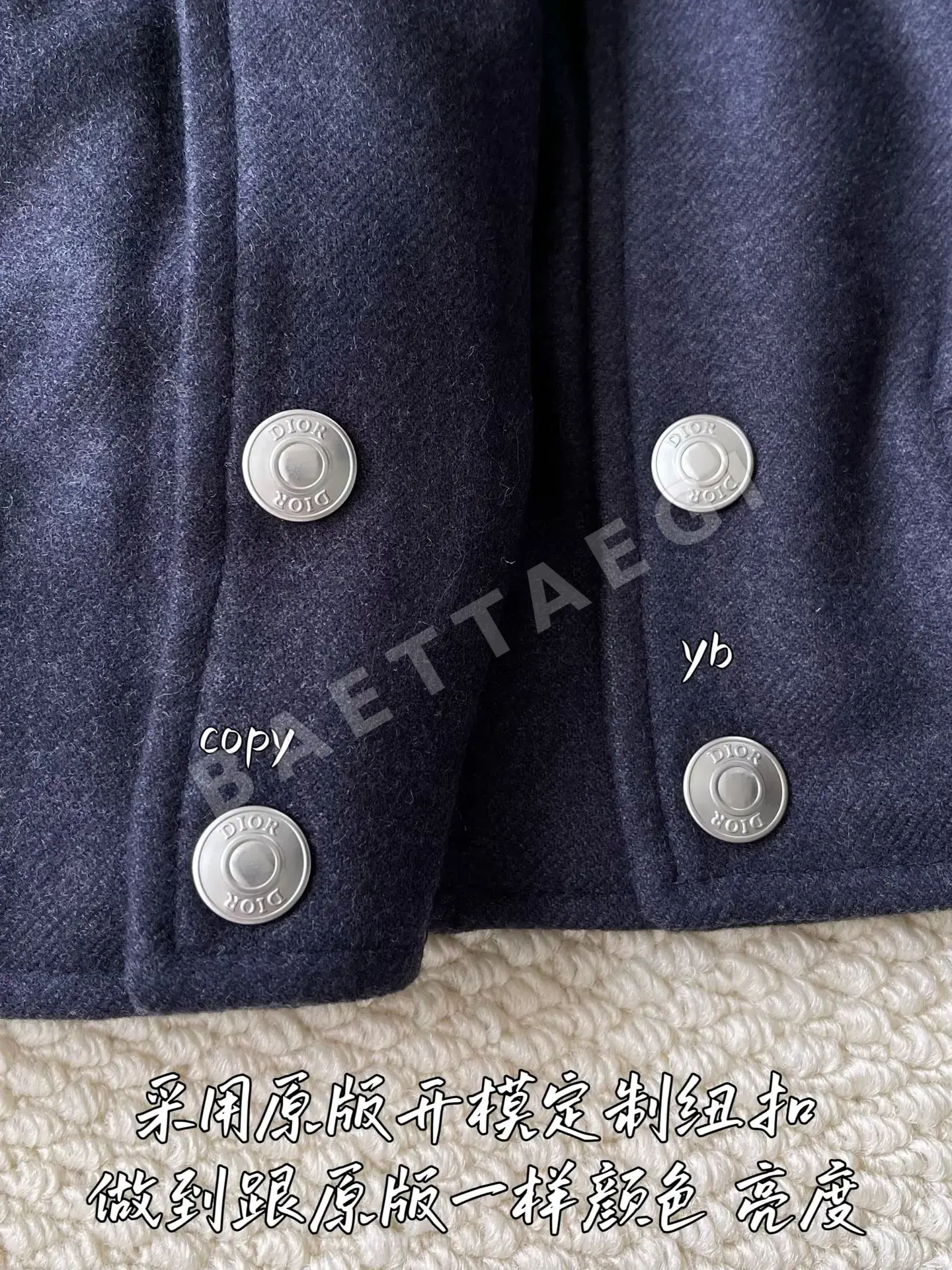 디올 남성 자켓 상세 이미지 6