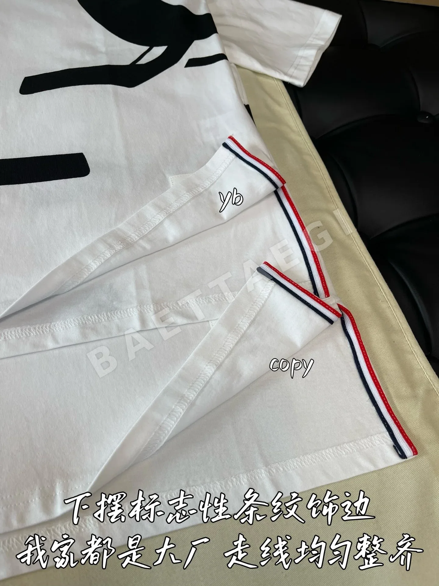 톰브라운 여성 반팔 티셔츠 상세 이미지 6