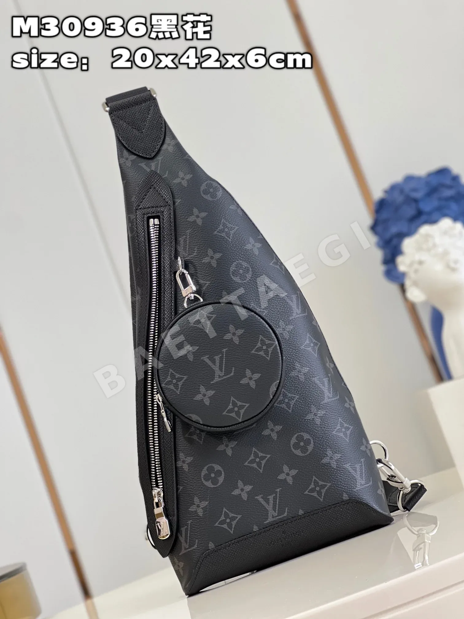 루이비통 M30936 백팩 숄더백 모노그램 타이가 상세 이미지 2