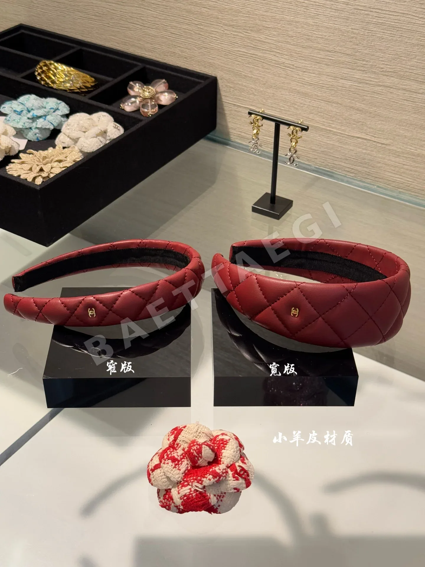 샤넬 와인레드 램스킨 더블 C 헤드밴드 헤어악세 131253