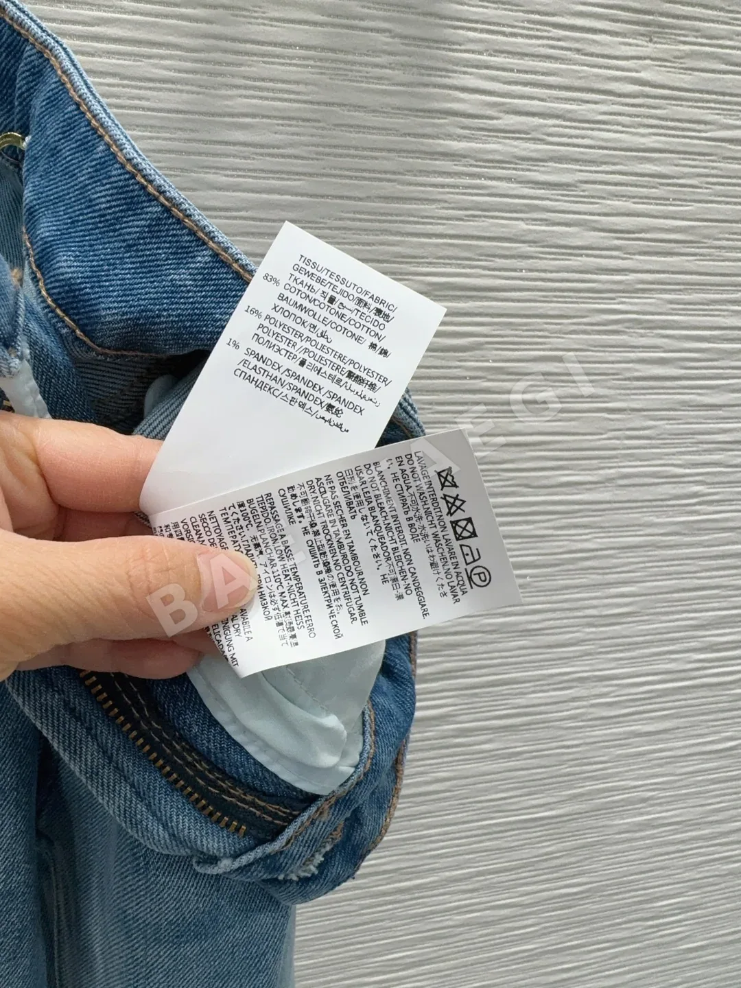 생로랑 3D 테일러드 핏 여성 바지 상세 이미지 9