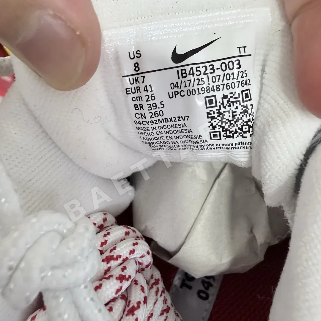 나이키 [KZ2.0] 에어 맥스 95 SP IB4523-003 201337 Nike Air Max 95 SP Undefeated Geo 상세 이미지 3