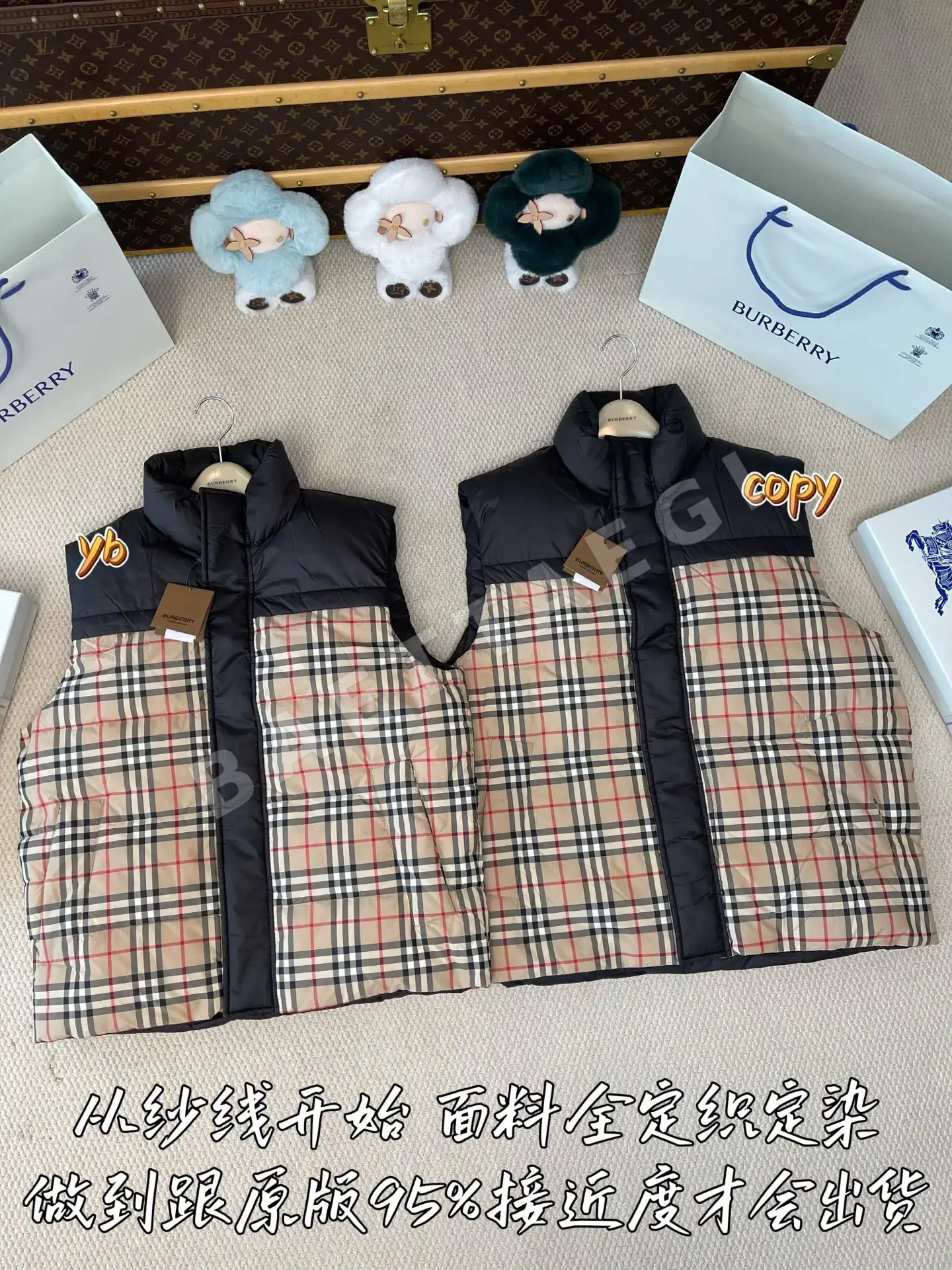 버버리 남성 조끼 199197