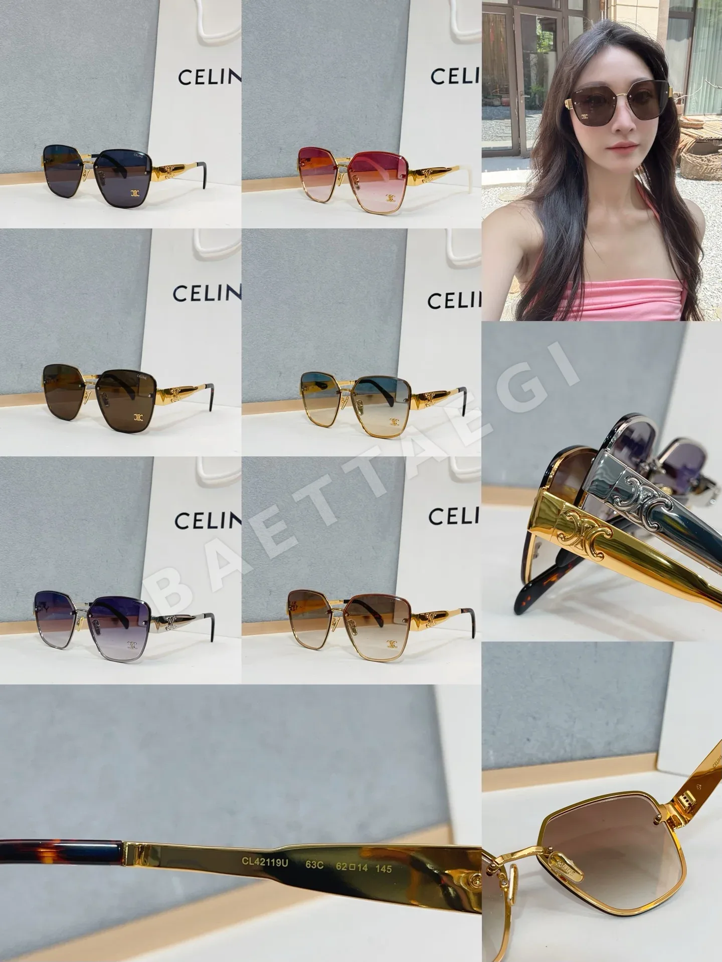 셀린느 CL42119 U 선글라스 73623