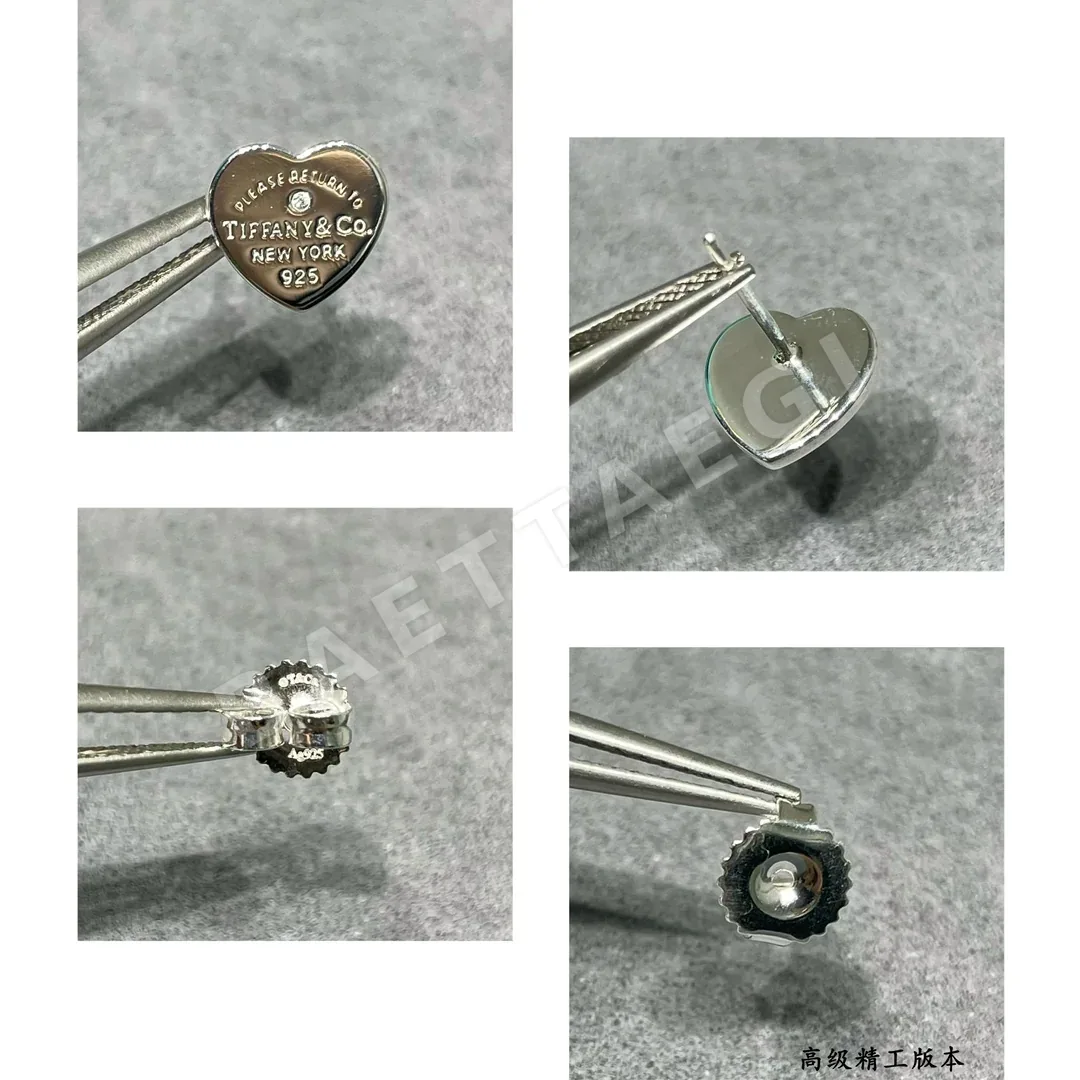 티파니 귀걸이 71276 Tiffany & Co Earrings 상세 이미지 7