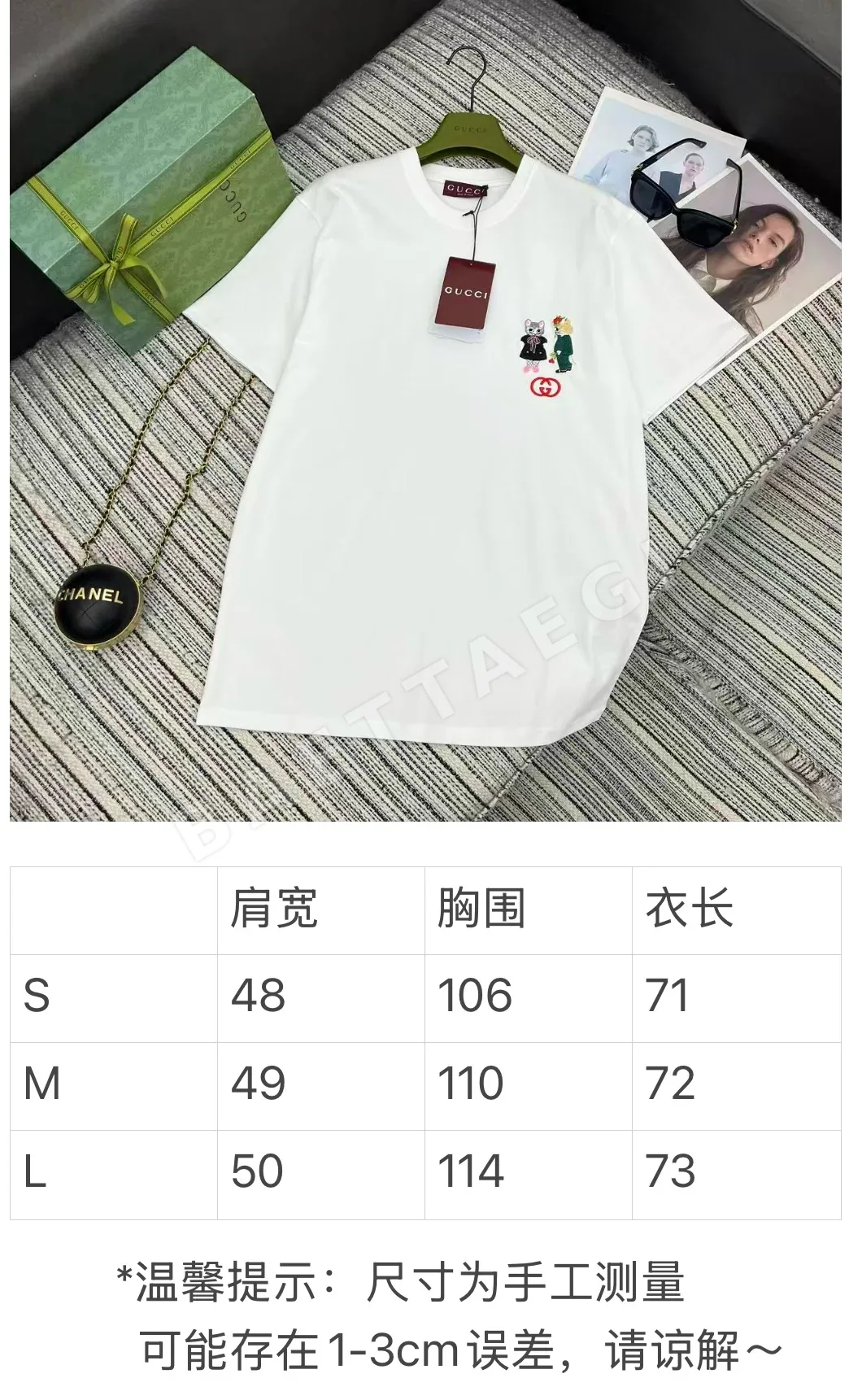 구찌 만화 로고 자수 반팔 티셔츠 상세 이미지 1