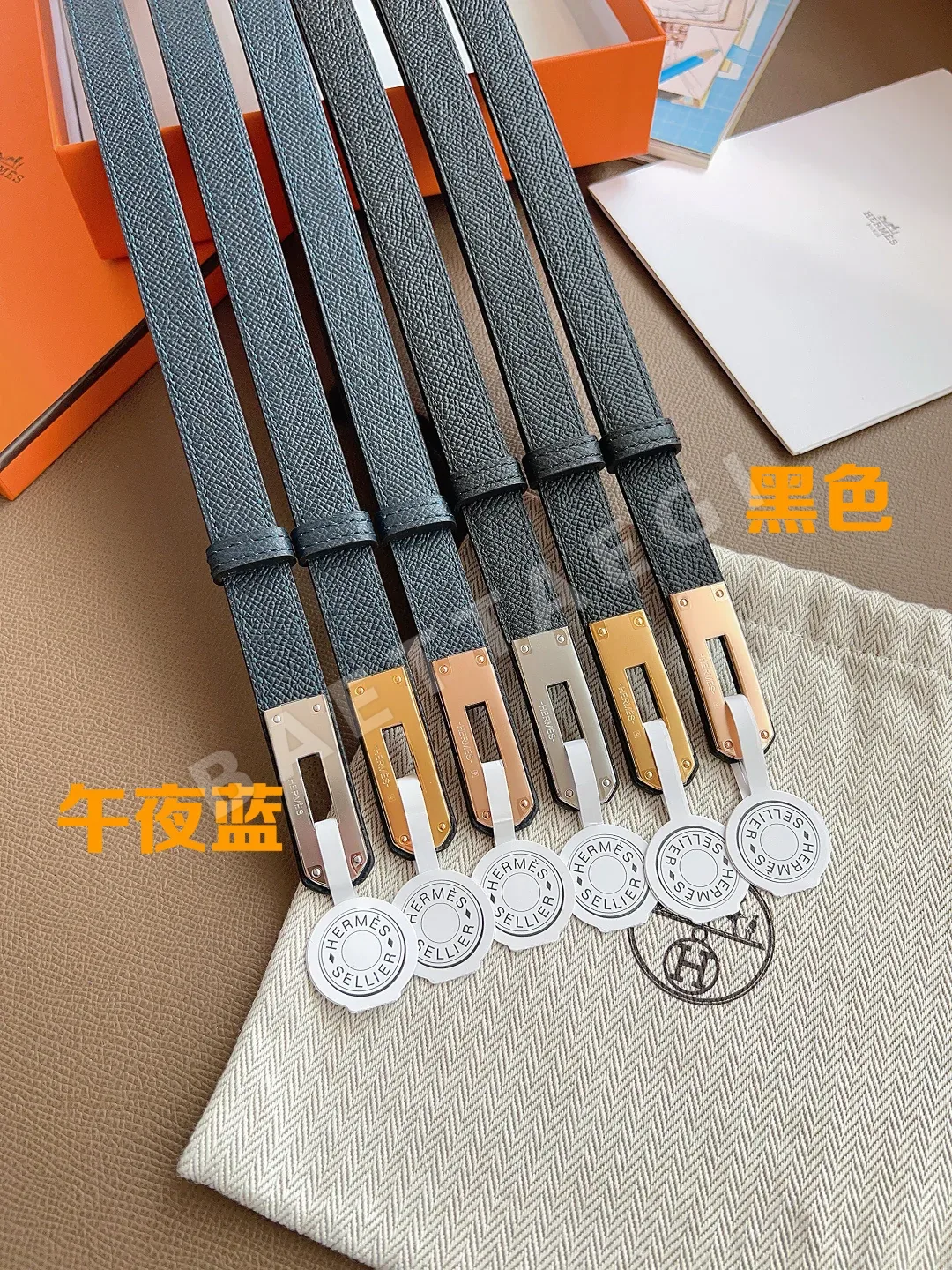 에르메스 벨트 58863 Hermes Belt 상세 이미지 9