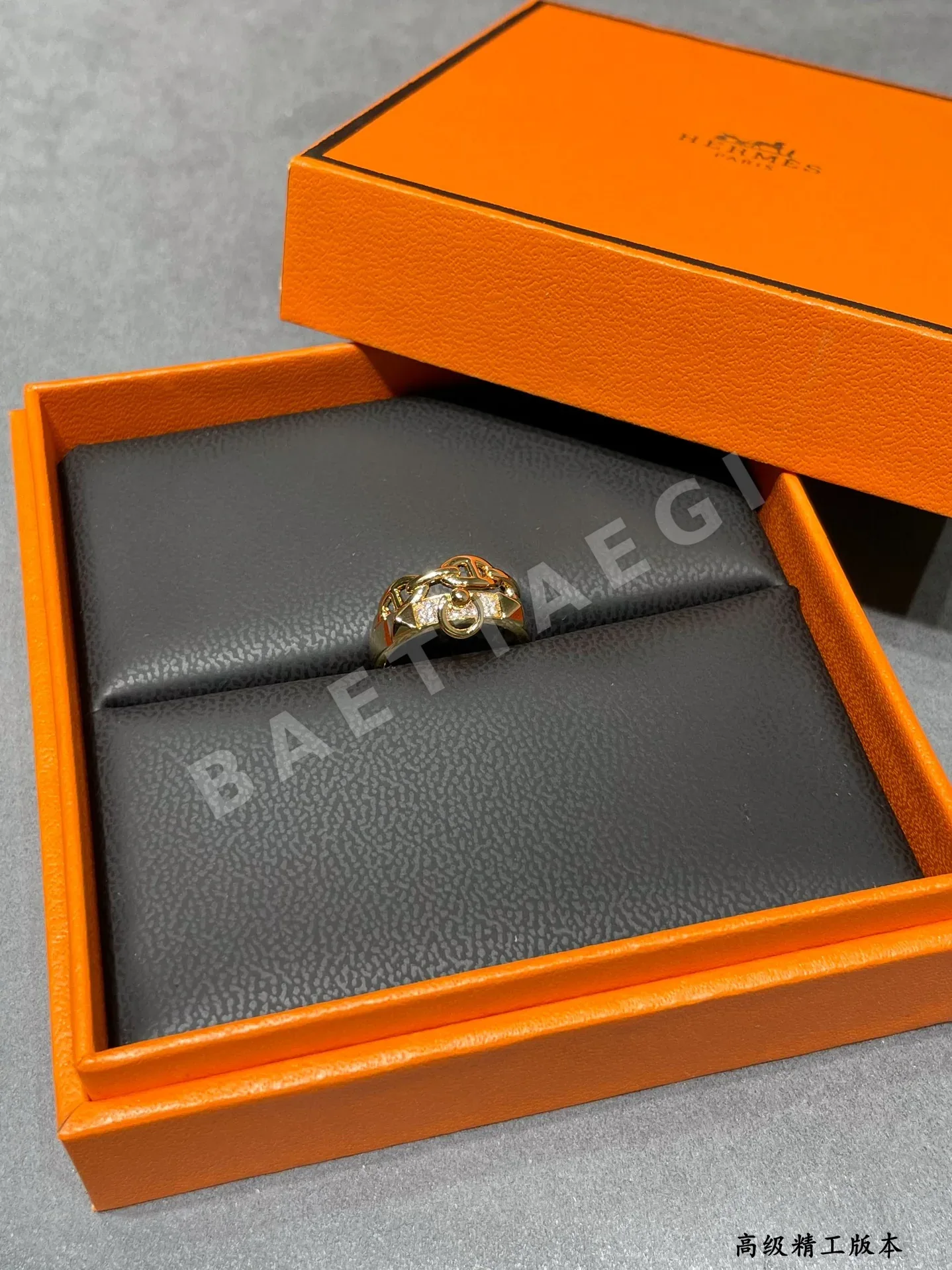 에르메스 반지 70103 Hermes Ring 상세 이미지 8