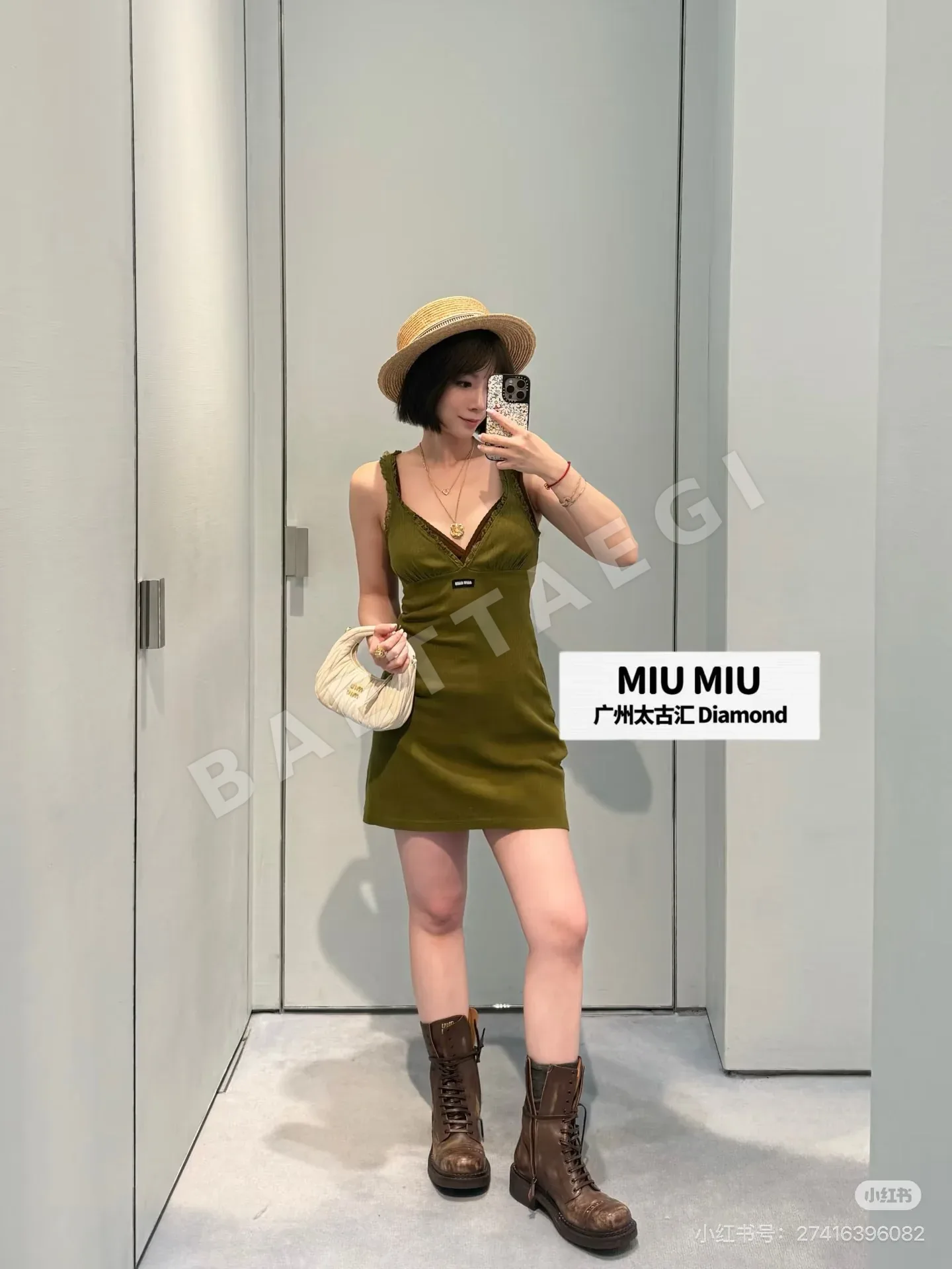 미우미우 그린 레이스 브이넥 원피스 상세 이미지 9