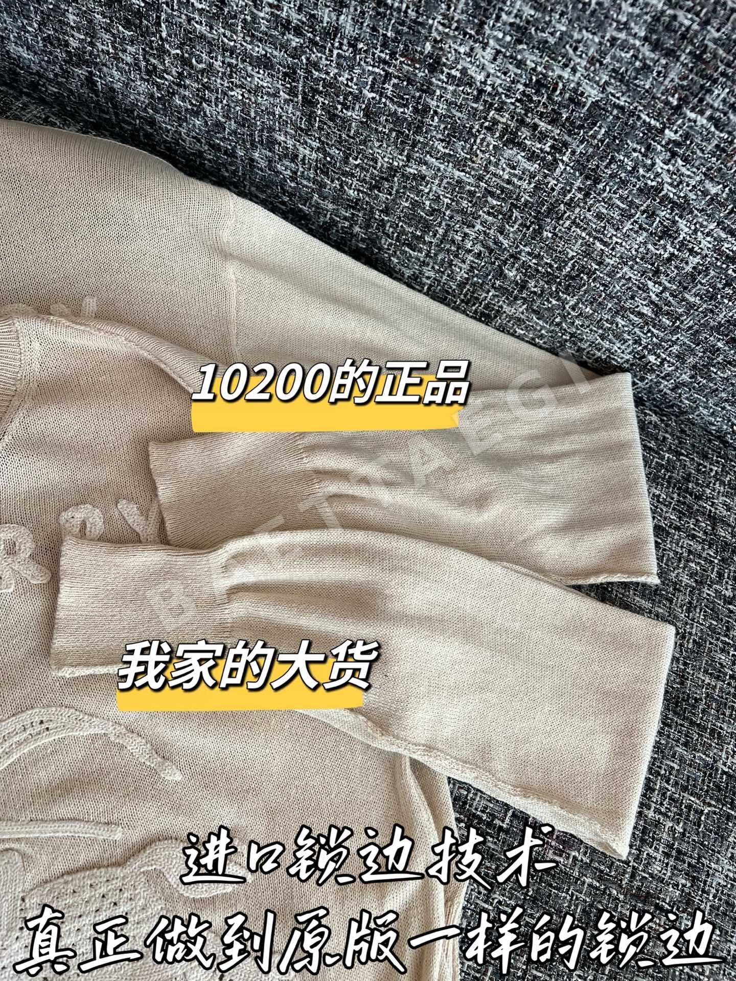 버버리 여성 니트 상세 이미지 6