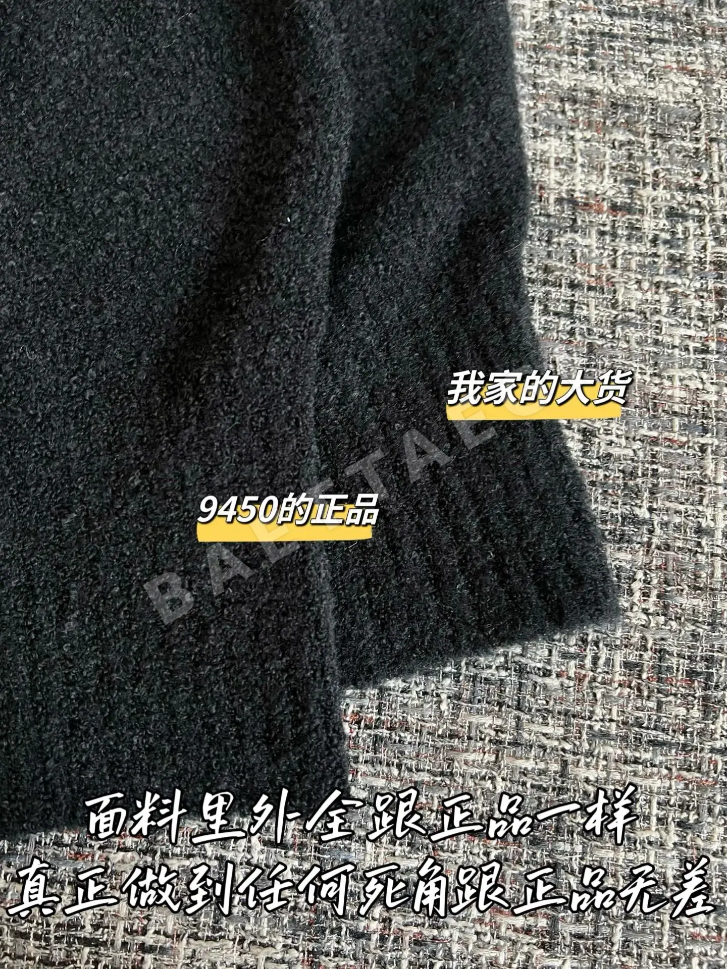 루이비통 여성 반팔 상세 이미지 6
