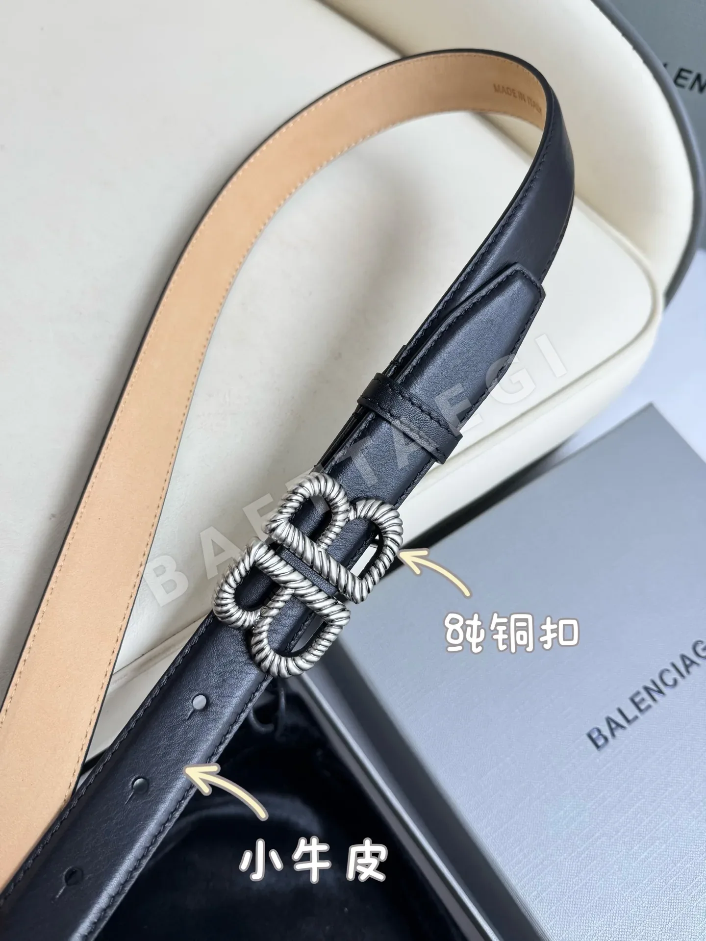 발렌시아가 벨트 58011 Balenciaga Belt 상세 이미지 5
