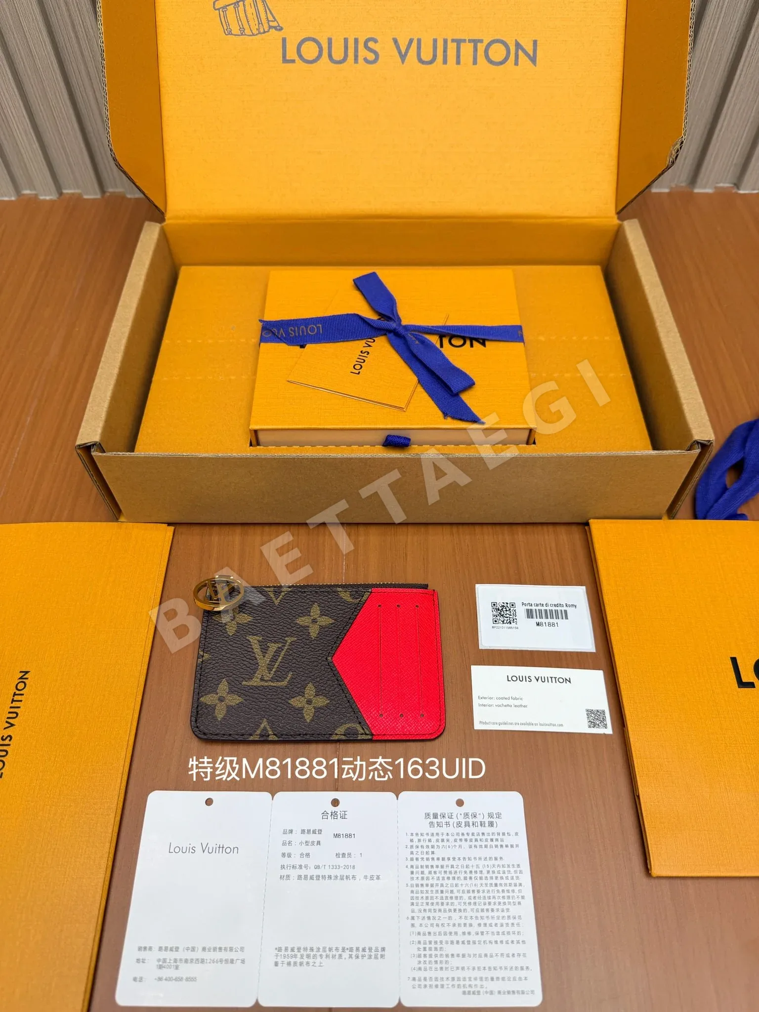루이비통 올 스틸 지갑 상세 이미지 4