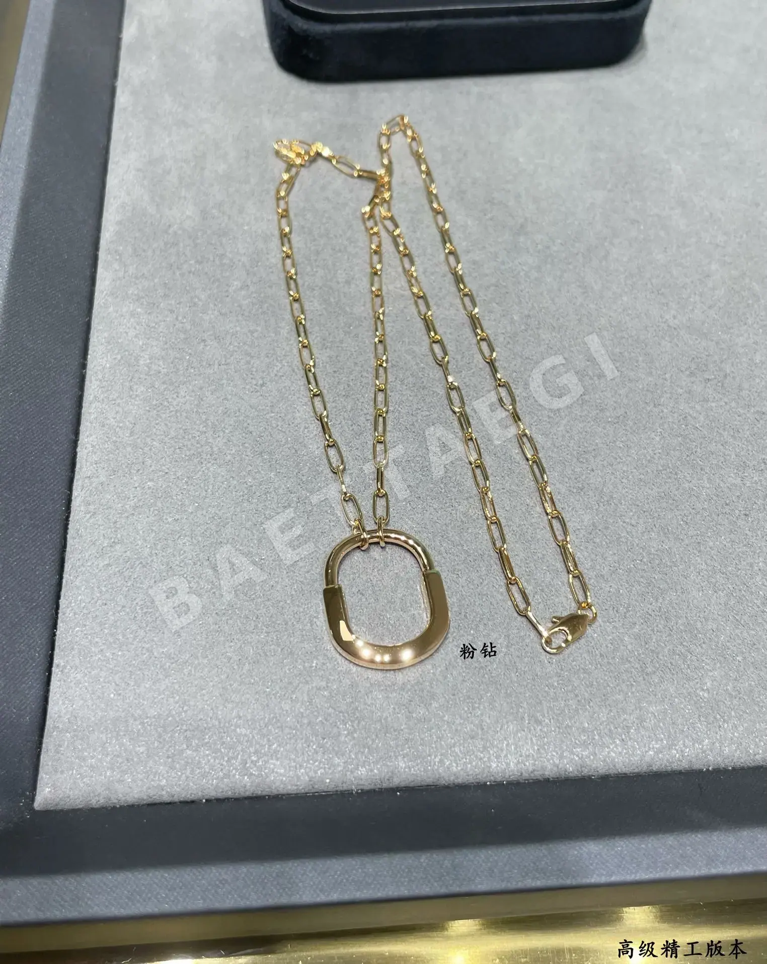 티파니 락 핑크 큐빅 목걸이 상세 이미지 9