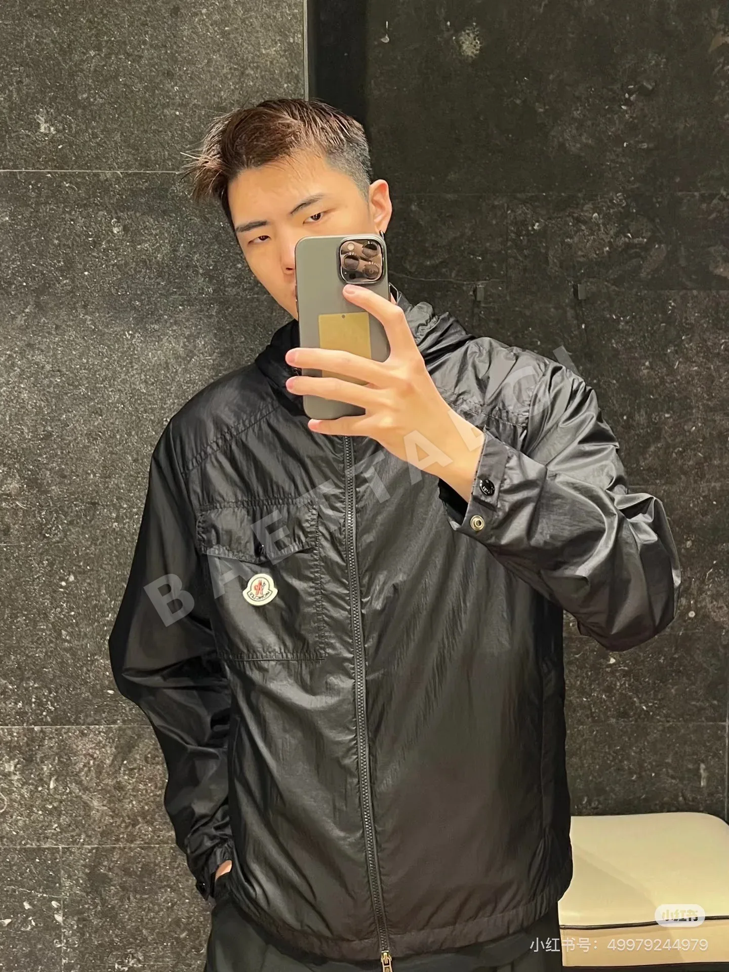 몽클레르 남성 경량 자켓 92361