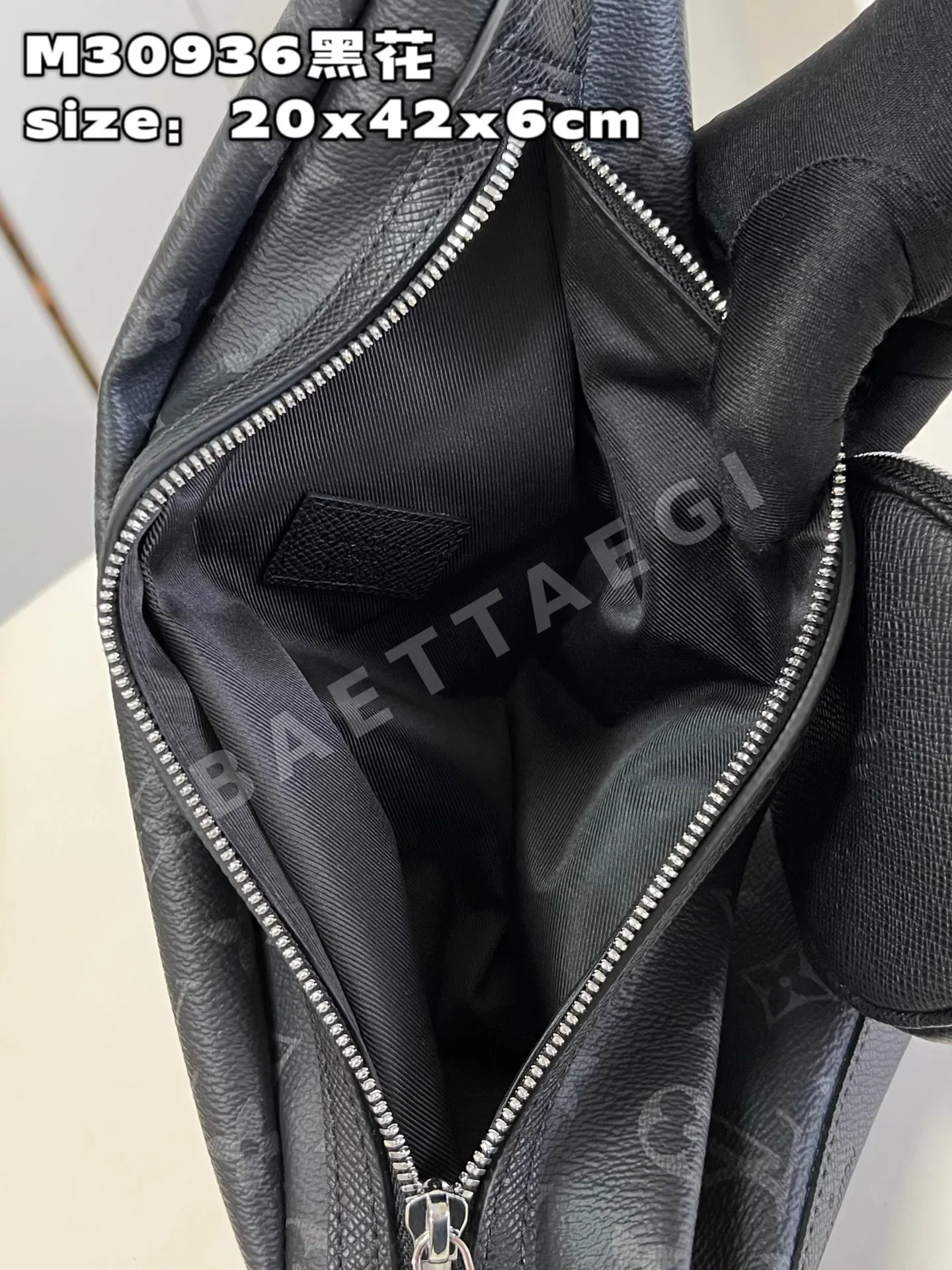 루이비통 M30936 백팩 숄더백 모노그램 타이가 상세 이미지 8
