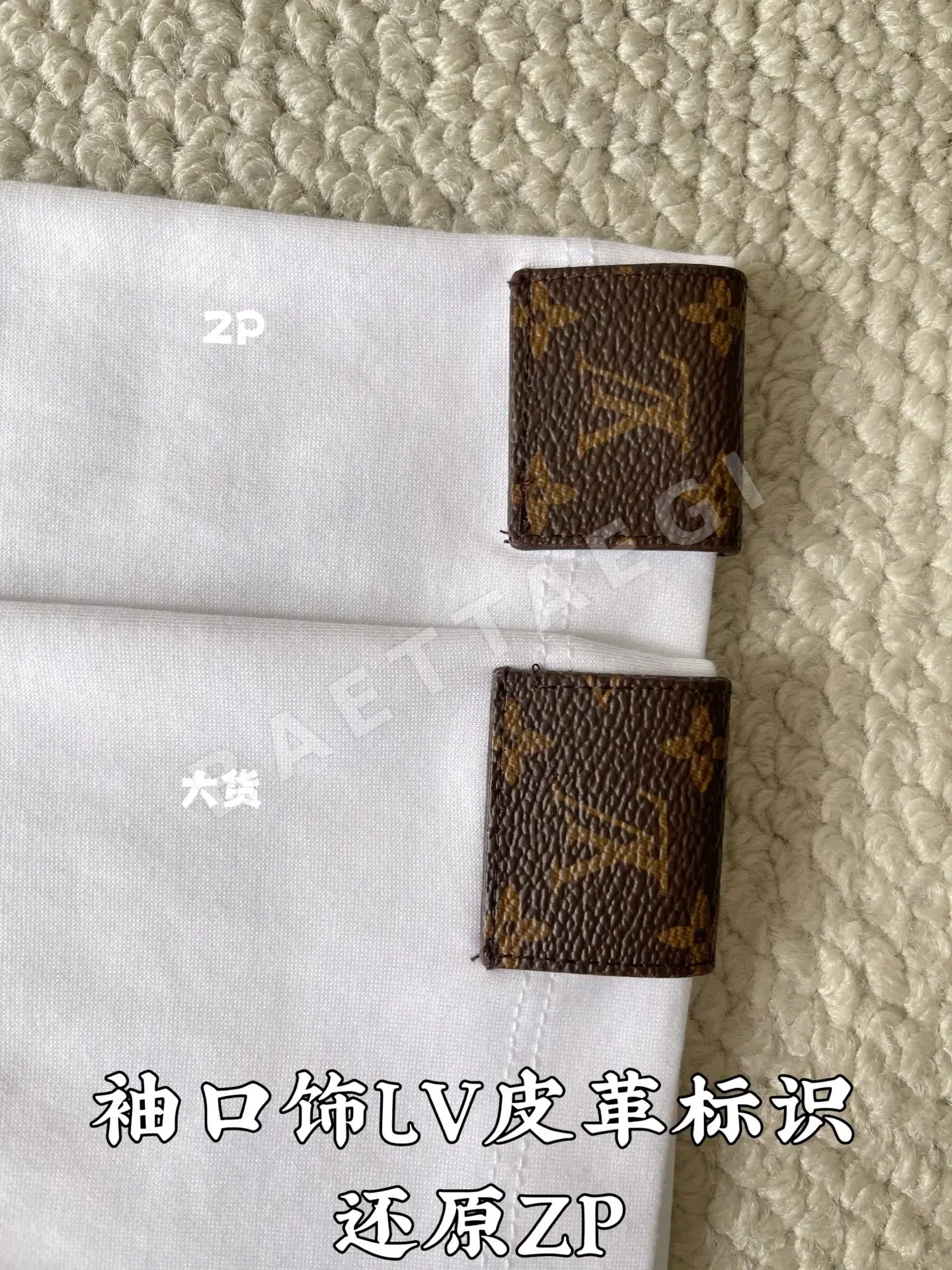 루이비통 아르누보 아이코닉 남성 반팔 티셔츠 상세 이미지 5