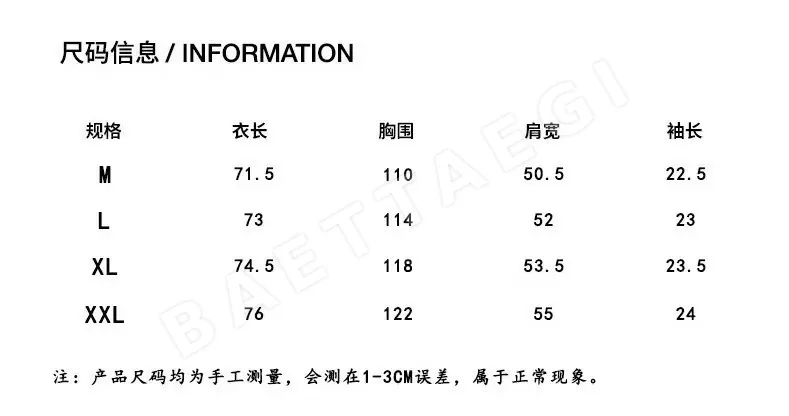 아크네스튜디오 남성 헤비웨이트 반팔 티셔츠 상세 이미지 7