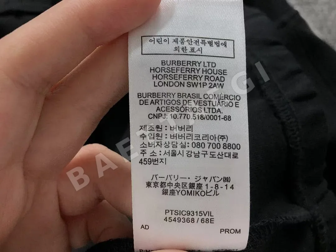 버버리 후드티 203549 Burberry Hoodie 상세 이미지 25