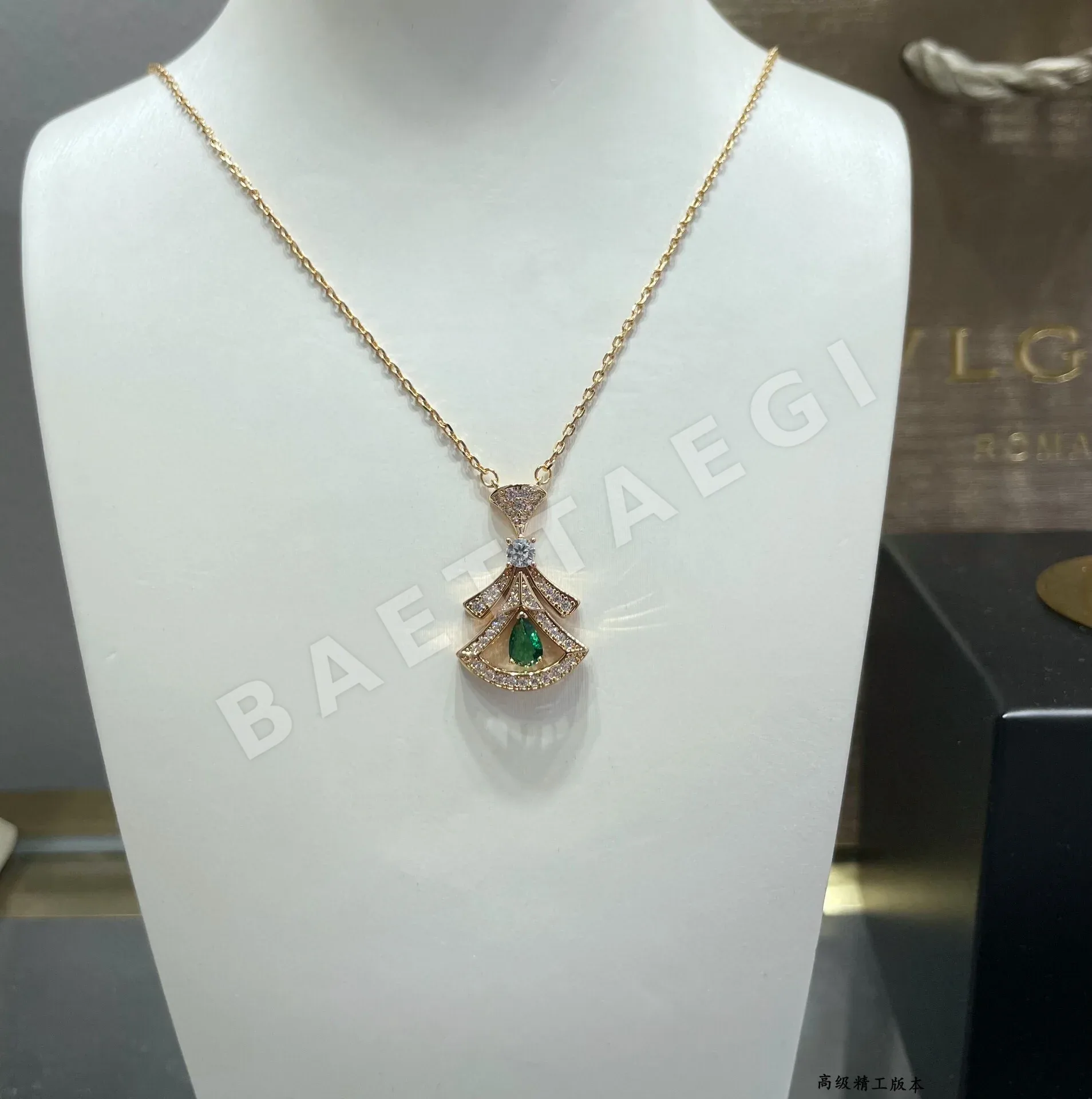 불가리 목걸이 64377 Bvlgari Necklace 상세 이미지 7