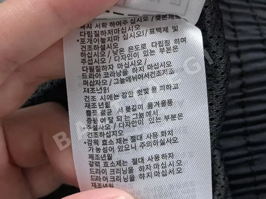 아디다스 자켓 202847 Adidas Jacket 상세 이미지 25