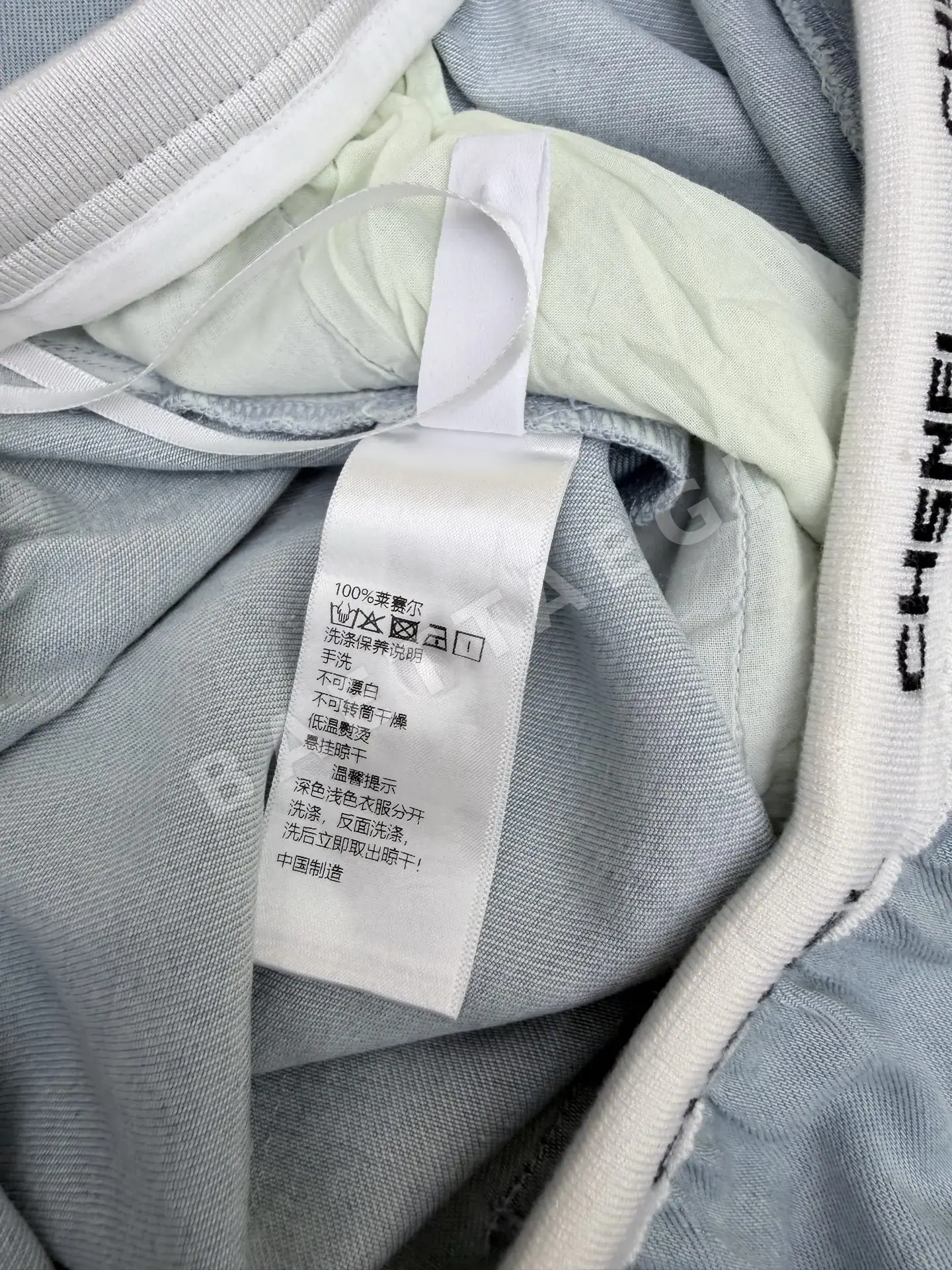 샤넬 텐셀 와이드 레그 여성 바지 상세 이미지 9