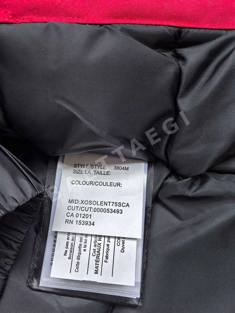 캐나다구스 [TOP] 205740 Canada Goose Kids E08 상세 이미지 10