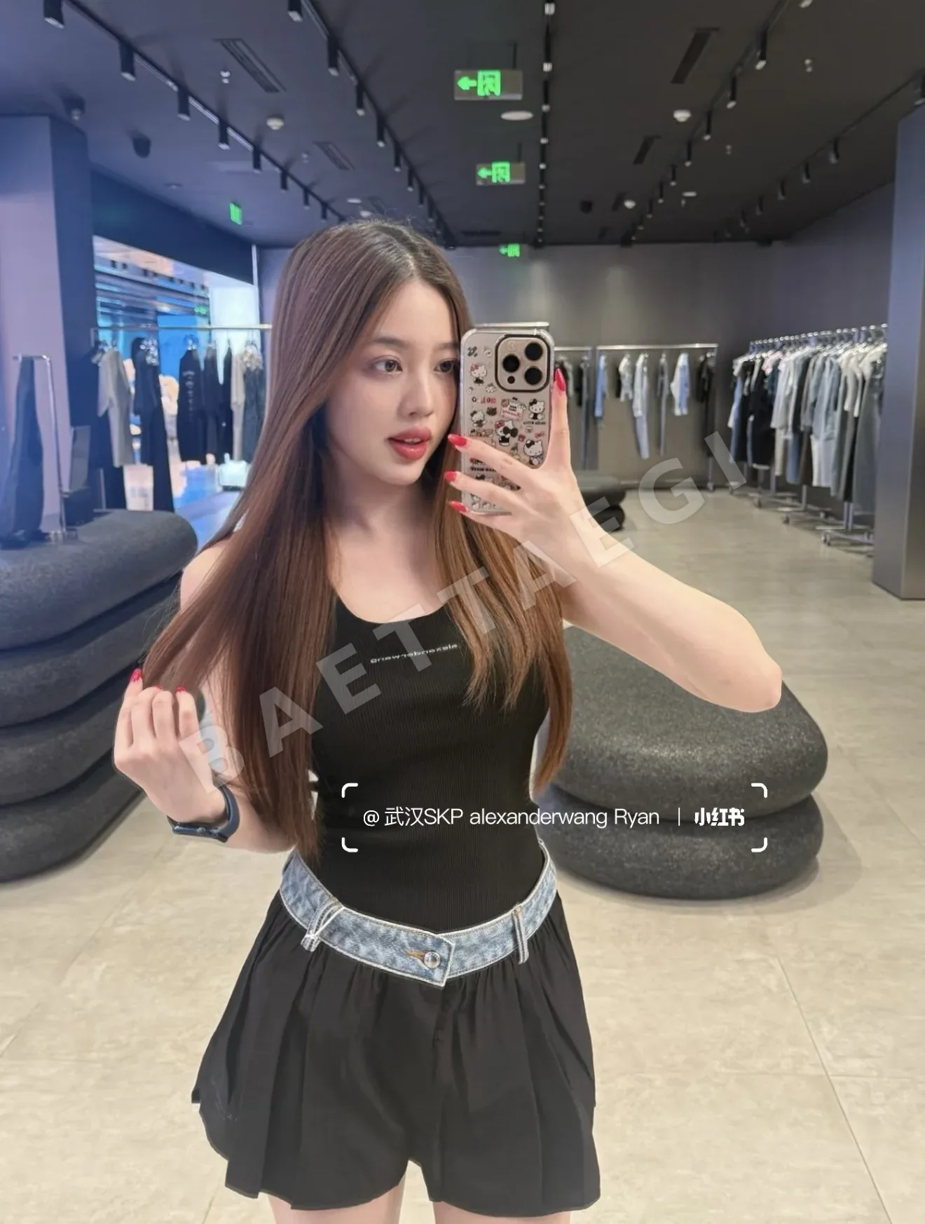 알렉산더왕 여성 슬림핏 U넥 반팔 티셔츠 121820