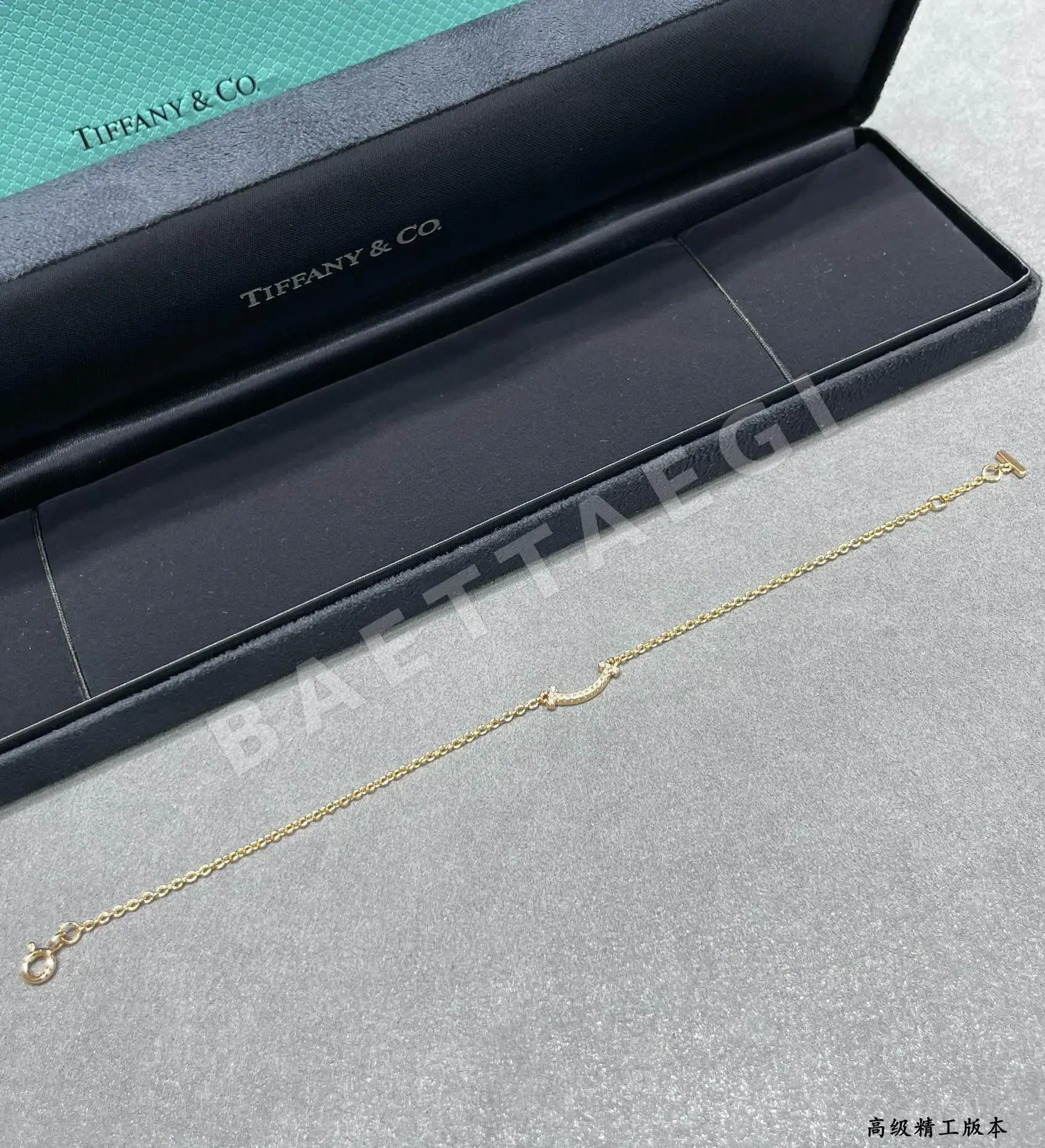 티파니 팔찌 70897 Tiffany & Co Bracelet 상세 이미지 8