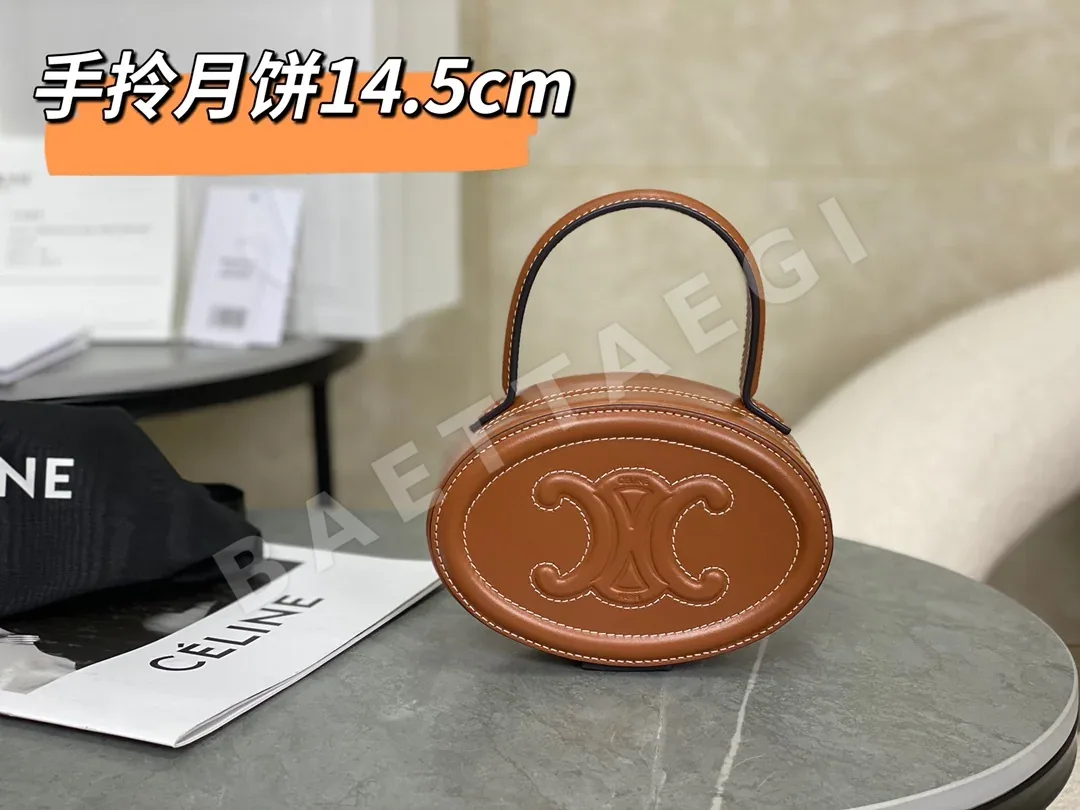 셀린느 월병 모양 핸드백 86504
