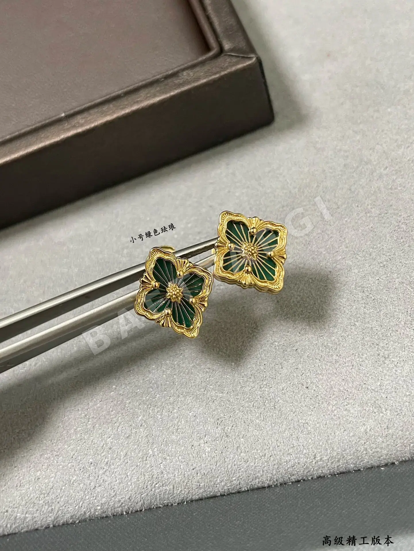 부첼라티 귀걸이 64279 Buccellati Earrings 상세 이미지 5