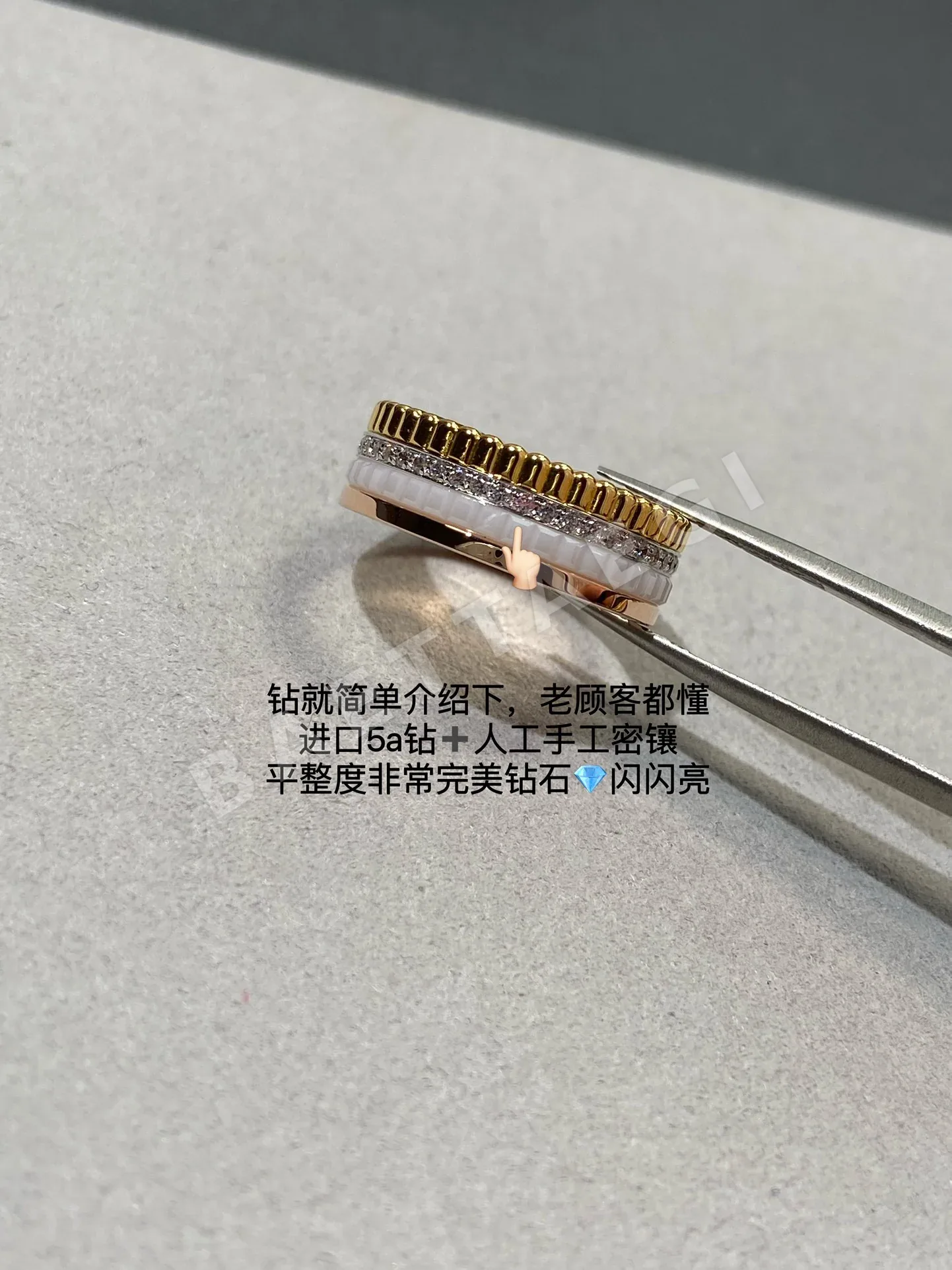 부쉐론 반지 63347 Boucheron Ring 상세 이미지 8