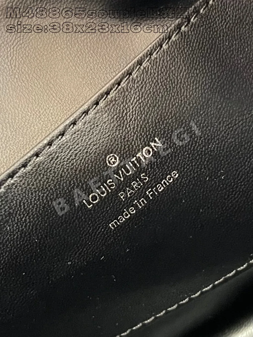 루이비통 카푸신 수플 라지 숄더백 M48865 상세 이미지 9