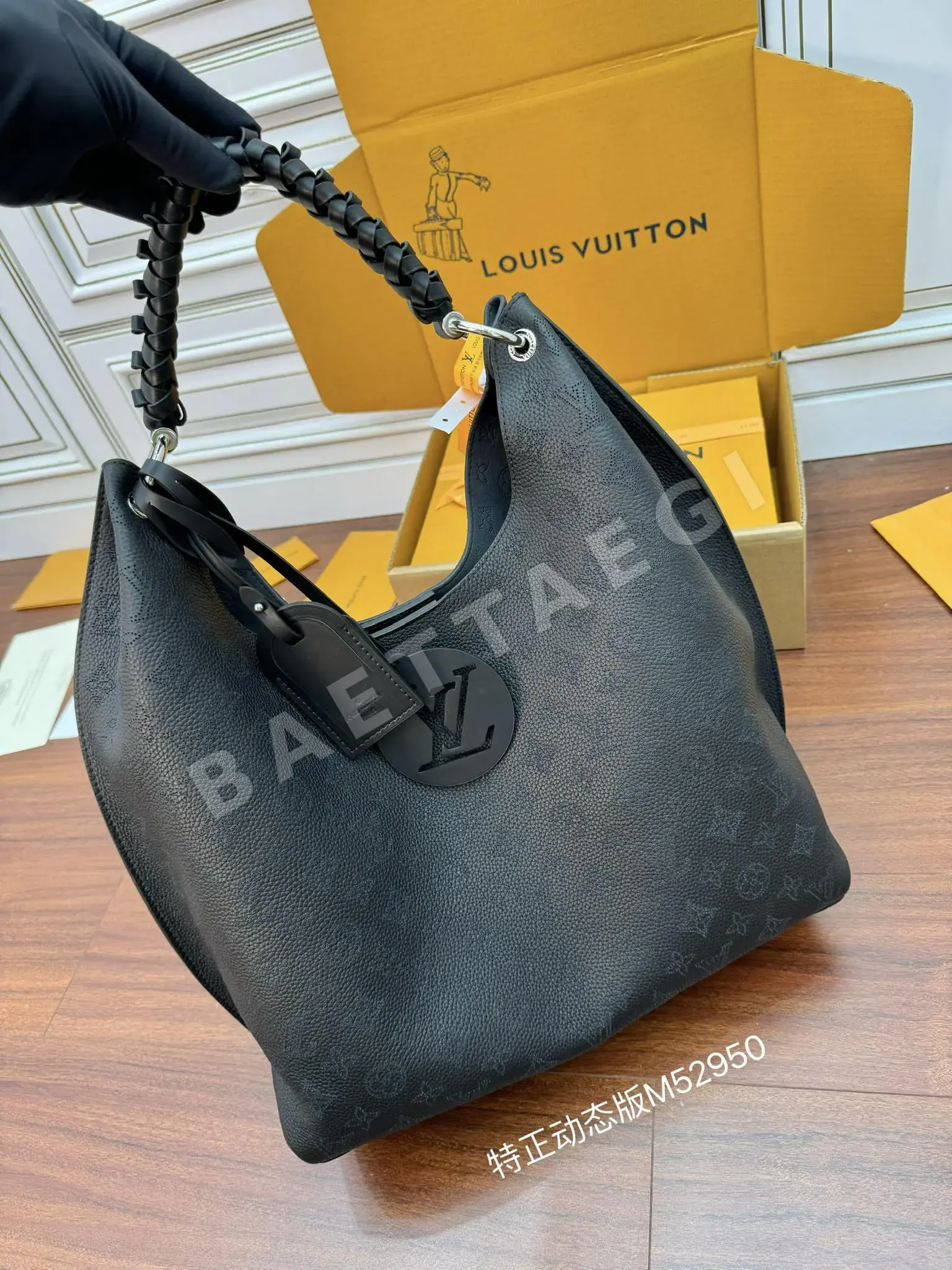루이비통 M52950 가방