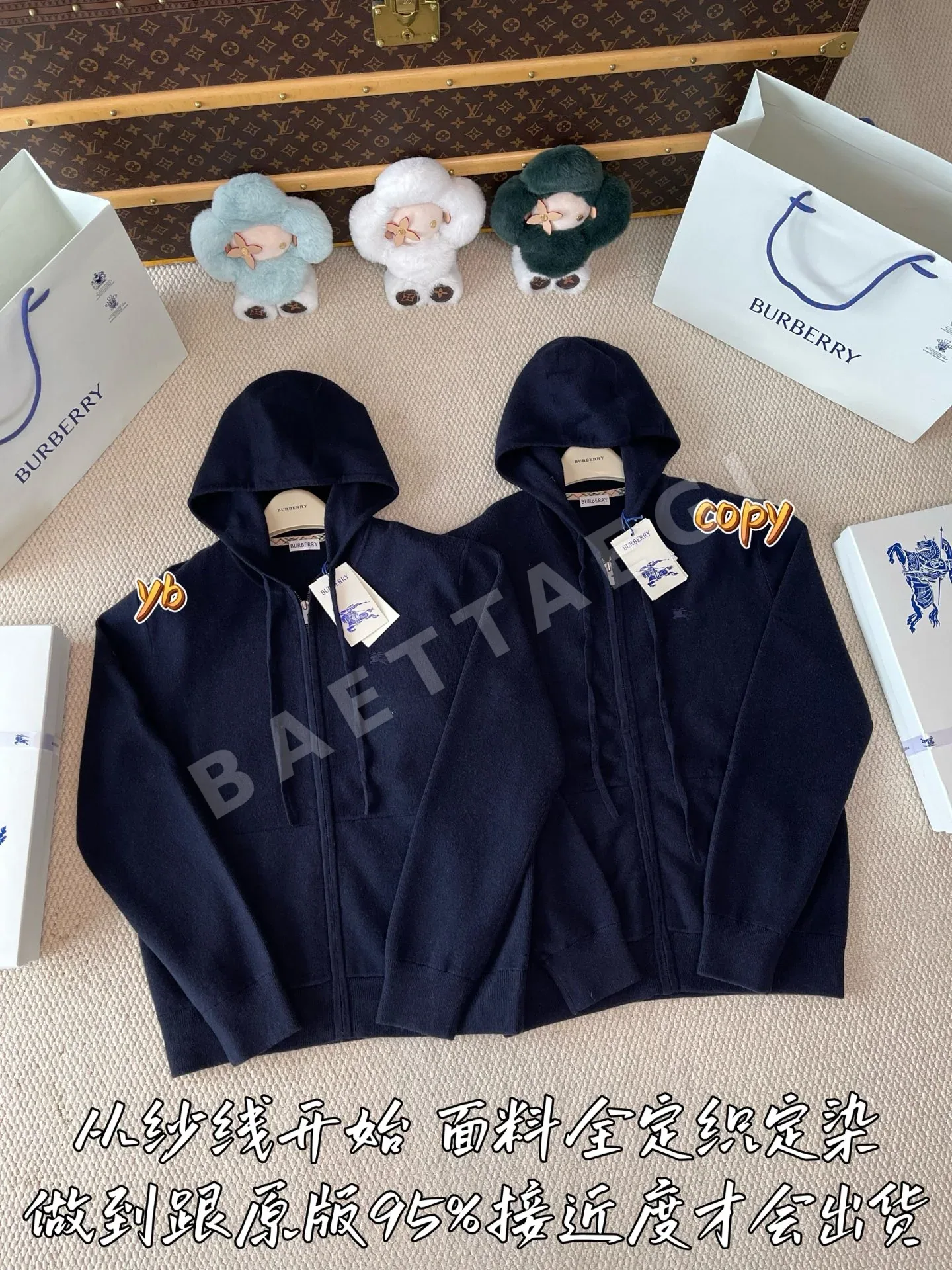 버버리 남성 자켓 상세 이미지 2