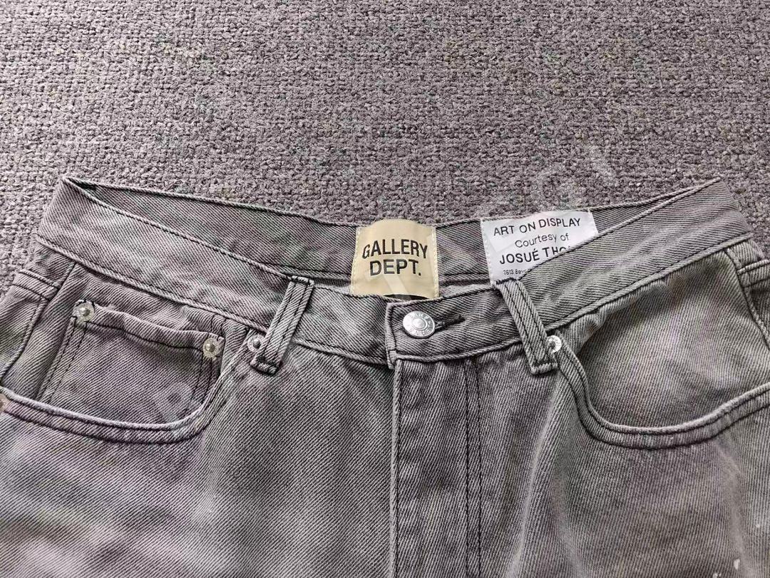 갤러리디파트먼트 바지 203245 Gallery Dept. Pants 상세 이미지 12