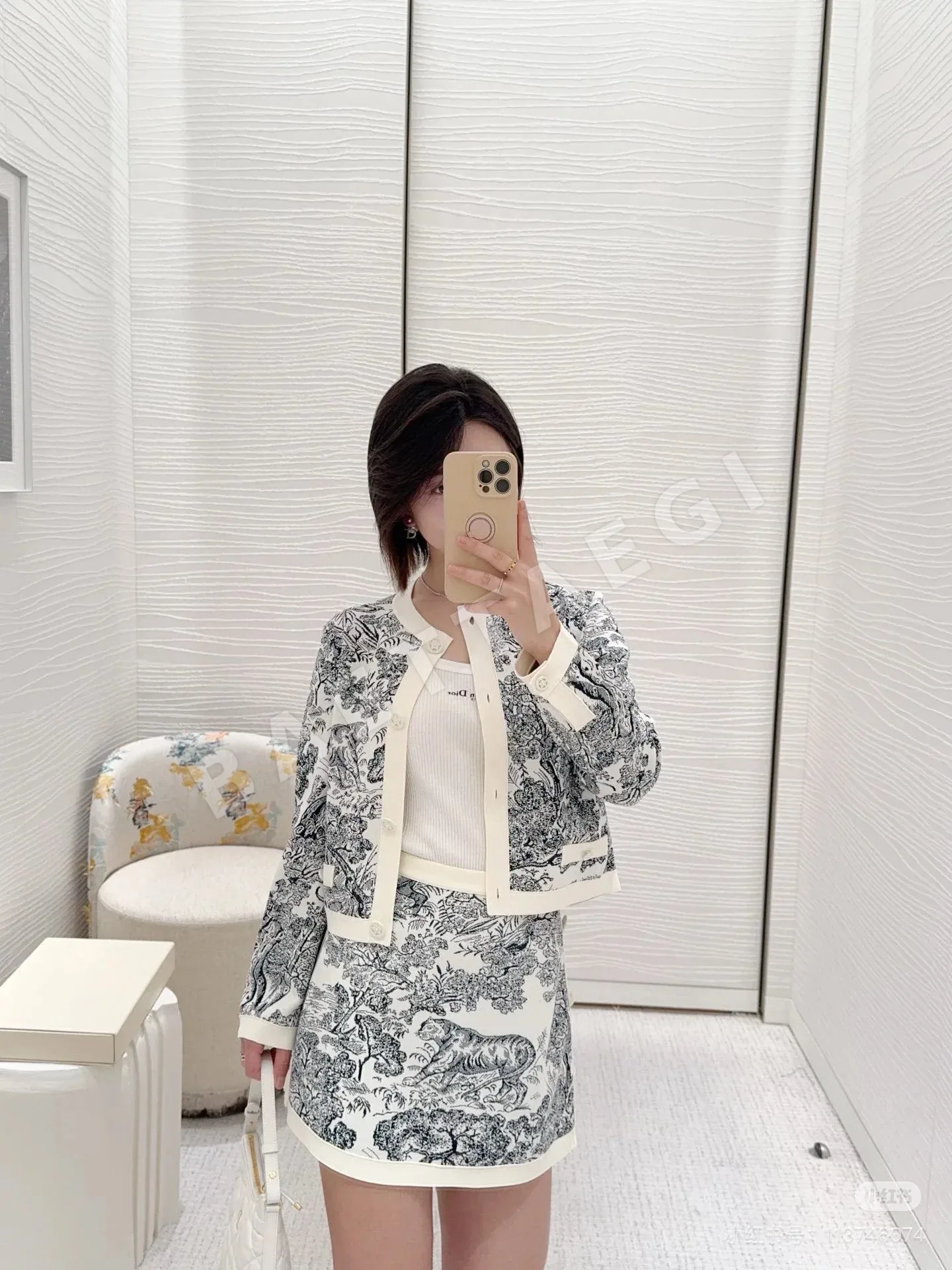 디올 토일러리 패턴 미디 스커트 상세 이미지 9