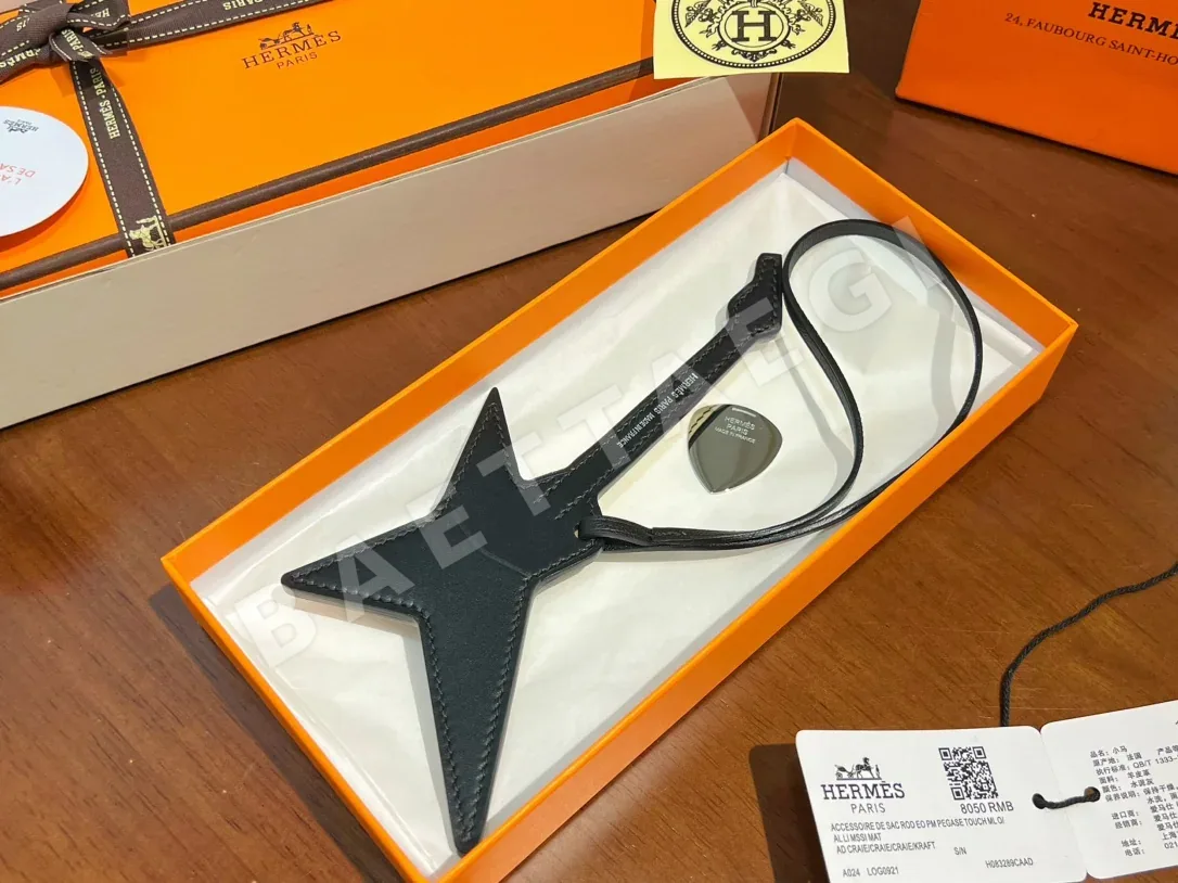 에르메스 기타 펜던트 키링 상세 이미지 3